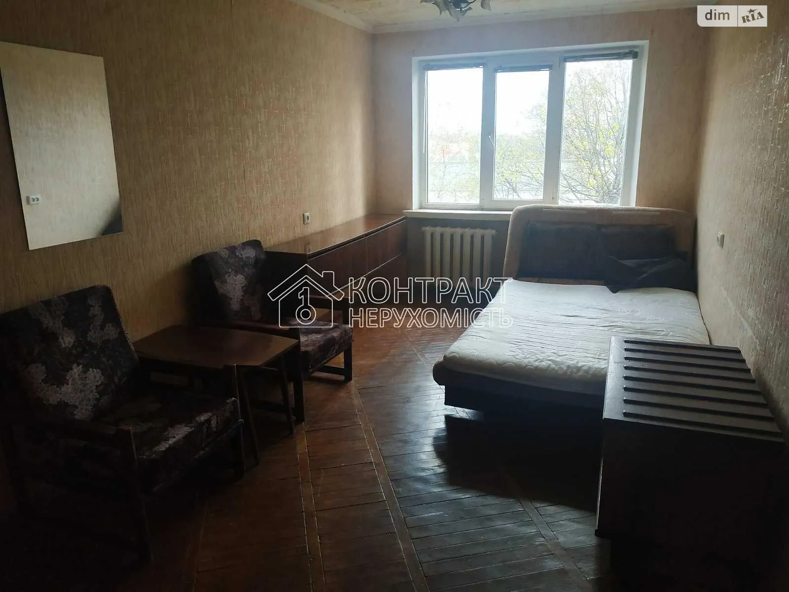 Сдается в аренду 2-комнатная квартира 45 кв. м в Харькове, ул. Двадцать Третьего Августа - фото 1