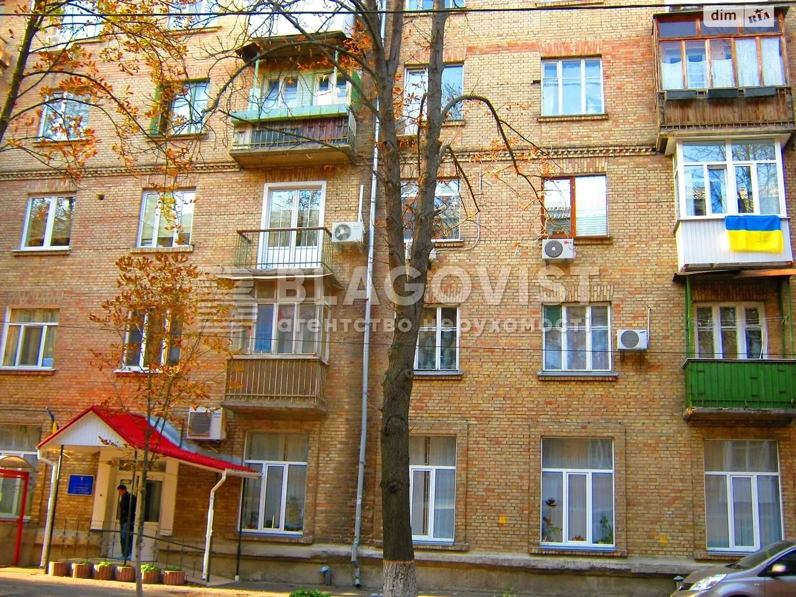 Продається 1-кімнатна квартира 36 кв. м у Києві, вул. Цитадельна, 4/7 - фото 1