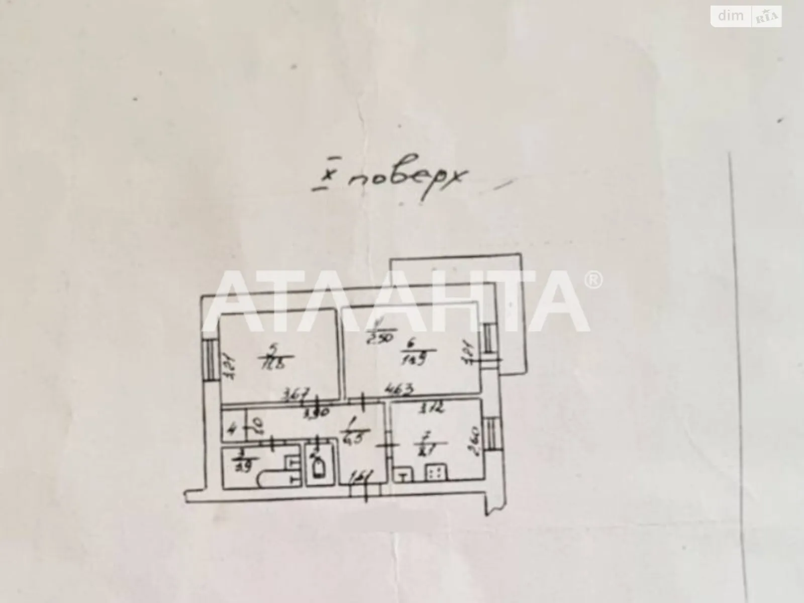 Продается 2-комнатная квартира 49.5 кв. м в Одессе, ул. Палия Семена - фото 1