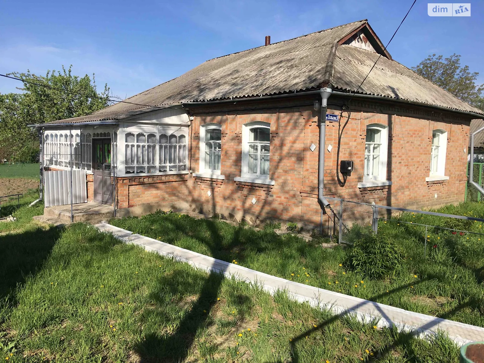 Продается одноэтажный дом 73.6 кв. м с верандой, цена: 12000 $ - фото 1