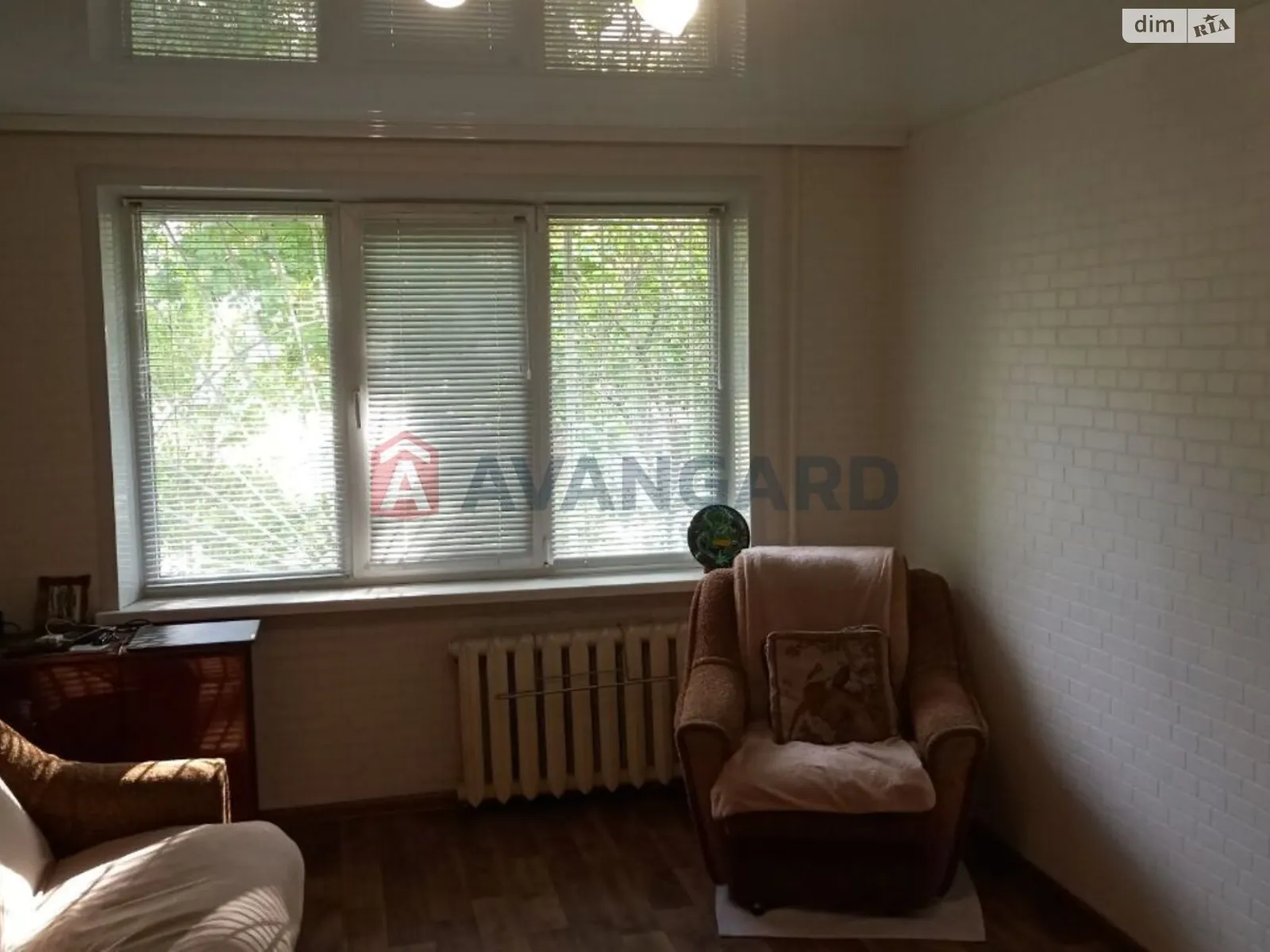 2-комнатная квартира 41.8 кв. м в Запорожье, ул. Волшебная - фото 1