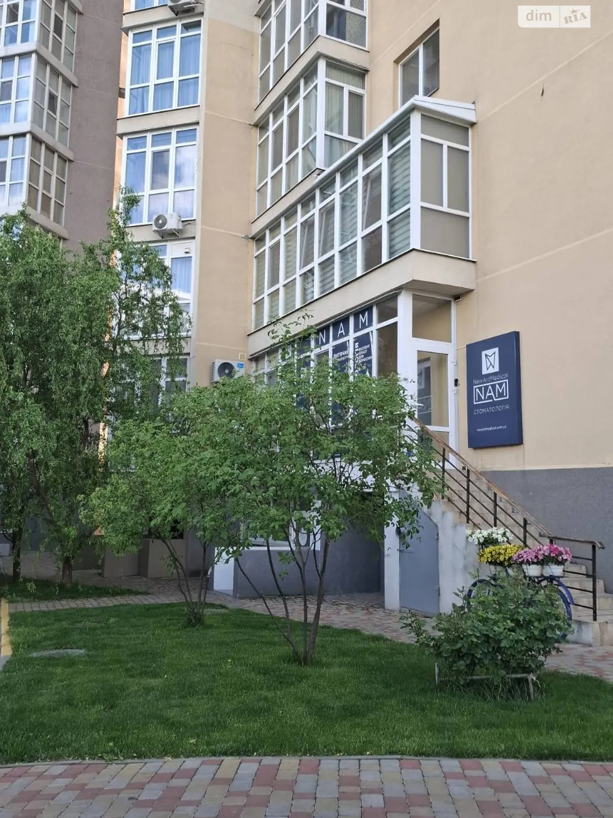 Продається 1-кімнатна квартира 48.4 кв. м у Дніпрі, вул. Мандриківська, 51Л корпус 2 - фото 1