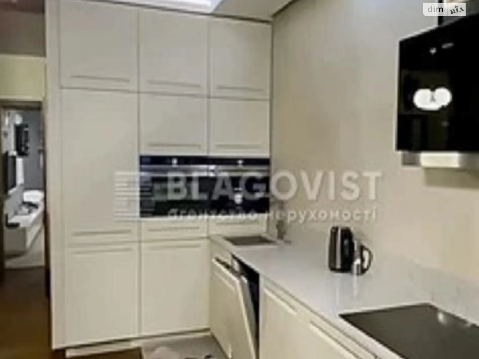 Продается 2-комнатная квартира 63 кв. м в Киеве, ул. Регенераторная - фото 1