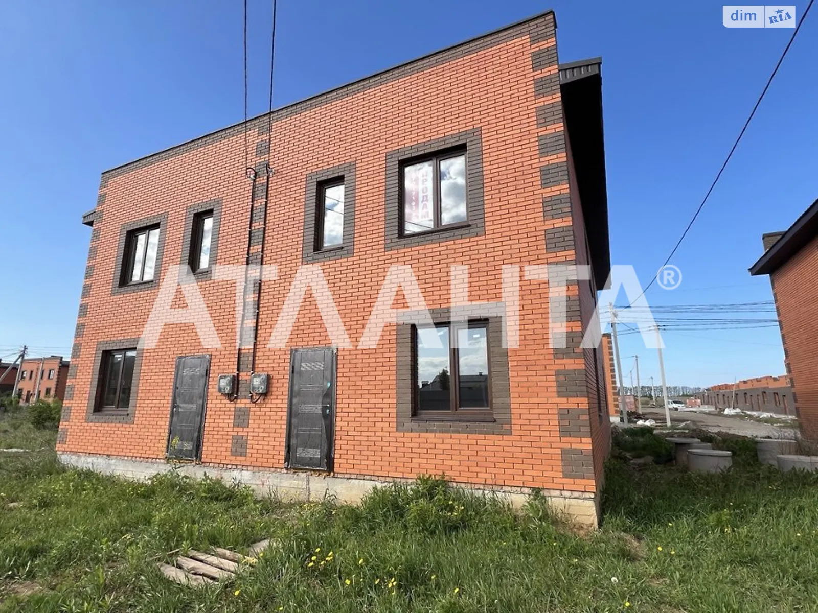 пров. Прополісний Агрономічне, цена: 38000 $ - фото 1