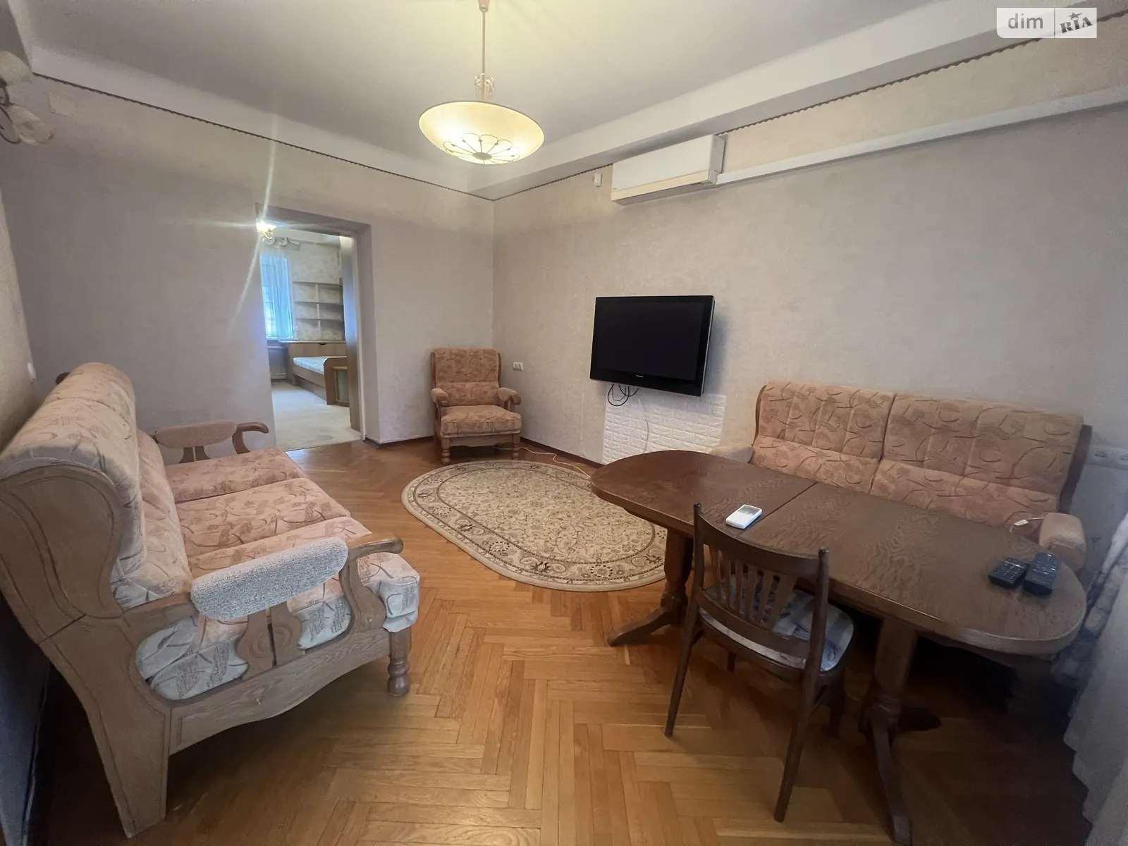 Продається 2-кімнатна квартира 47 кв. м у Києві, вул. Пилипа Орлика, 9 - фото 1