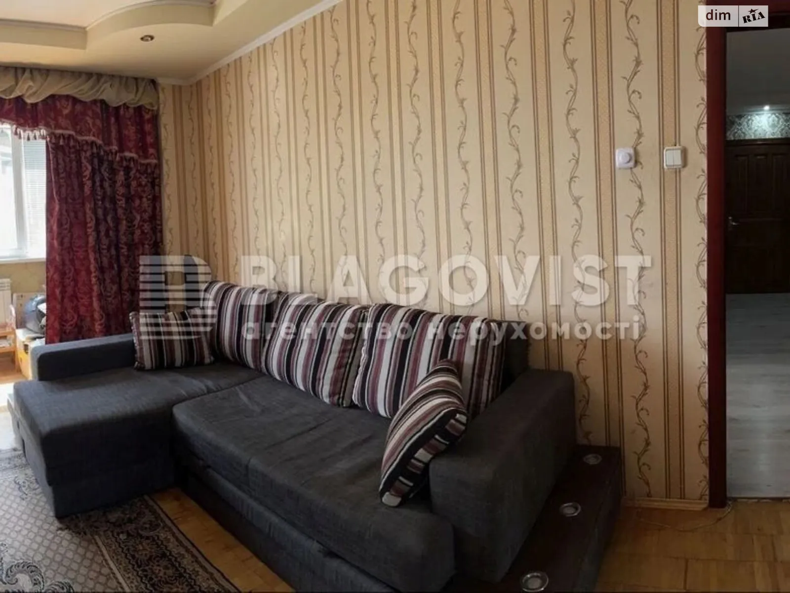 Продається 3-кімнатна квартира 82.2 кв. м у Києві, цена: 95000 $ - фото 1