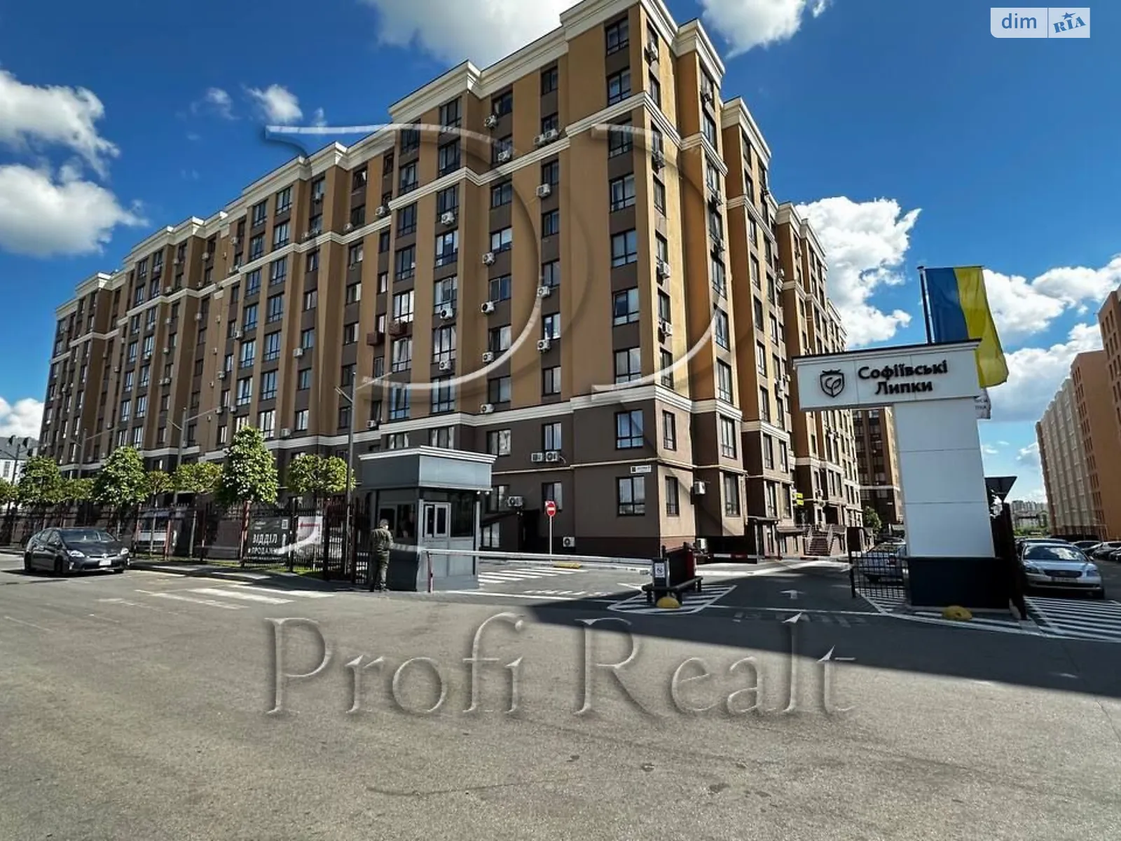 Продається 1-кімнатна квартира 45.5 кв. м у Софіївській Борщагівці, вул. Свободи , 1С - фото 1
