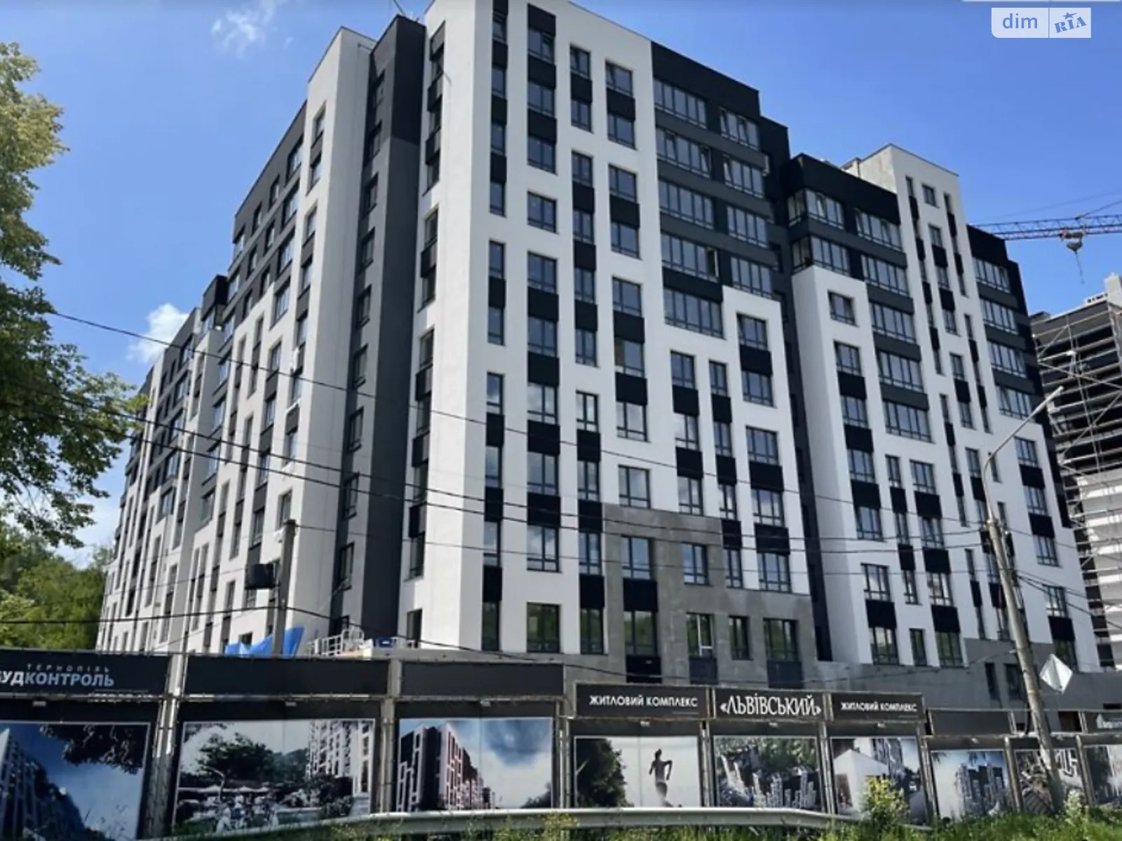 1-комнатная квартира 43 кв. м в Тернополе, цена: 44000 $ - фото 1