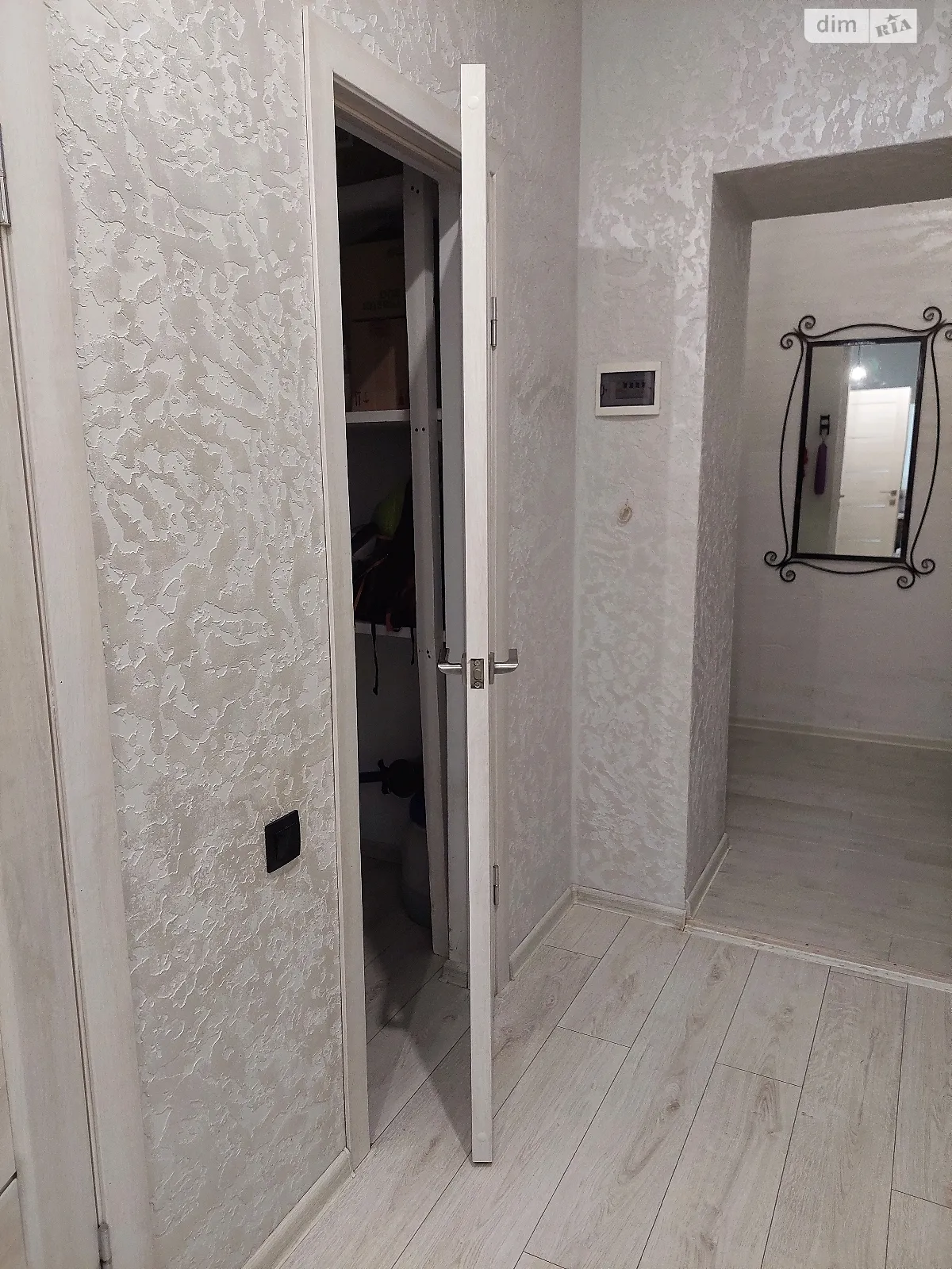 Продається 2-кімнатна квартира 73 кв. м у Трускавці, вул. Павла Скоропадського, 14 - фото 1
