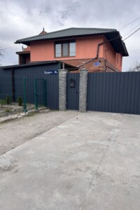 Дома в Кропивницком без посредников