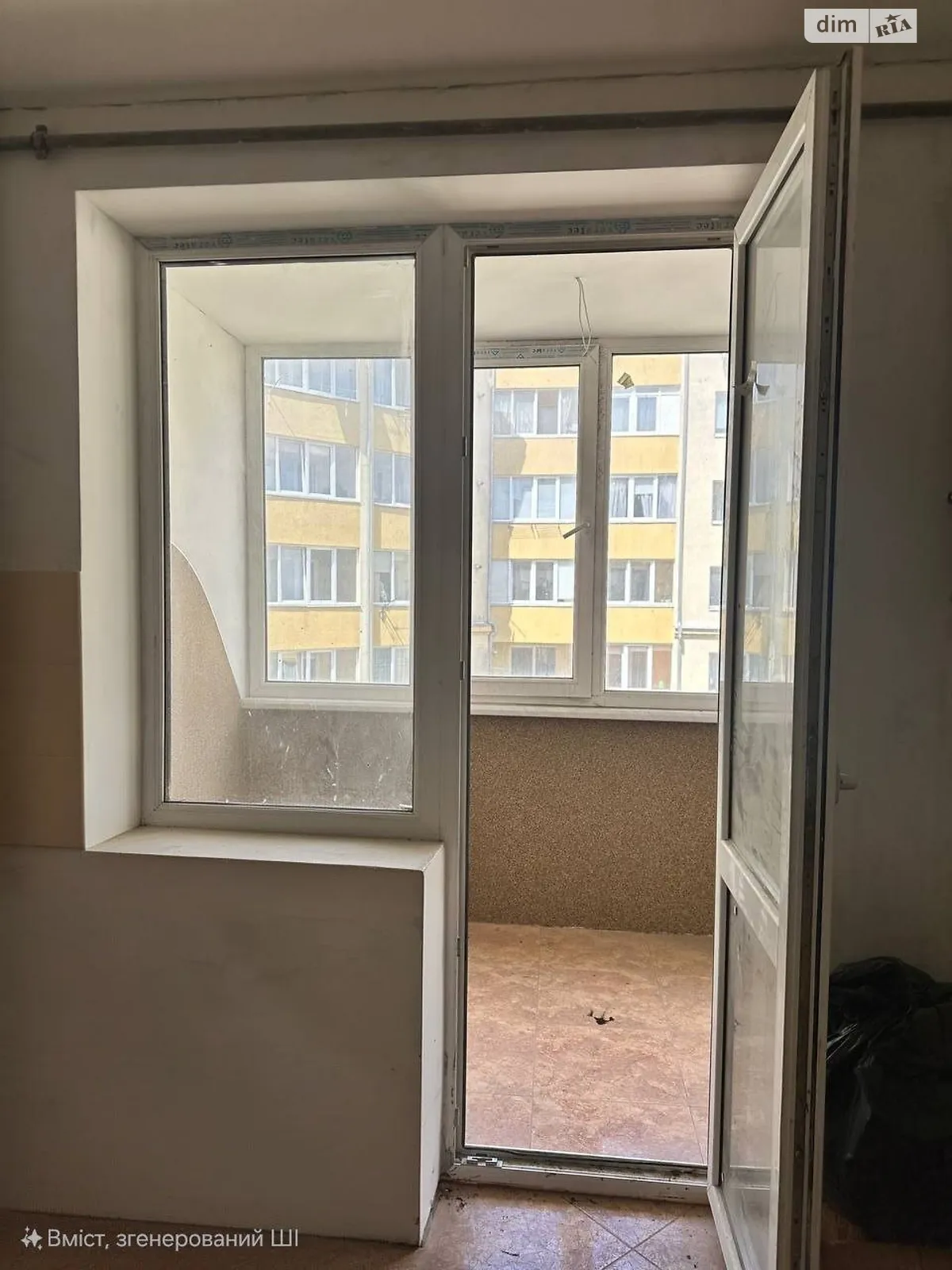 Продается 3-комнатная квартира 75.4 кв. м в Ивано-Франковске, ул. Симоненко Василия, 37 - фото 1