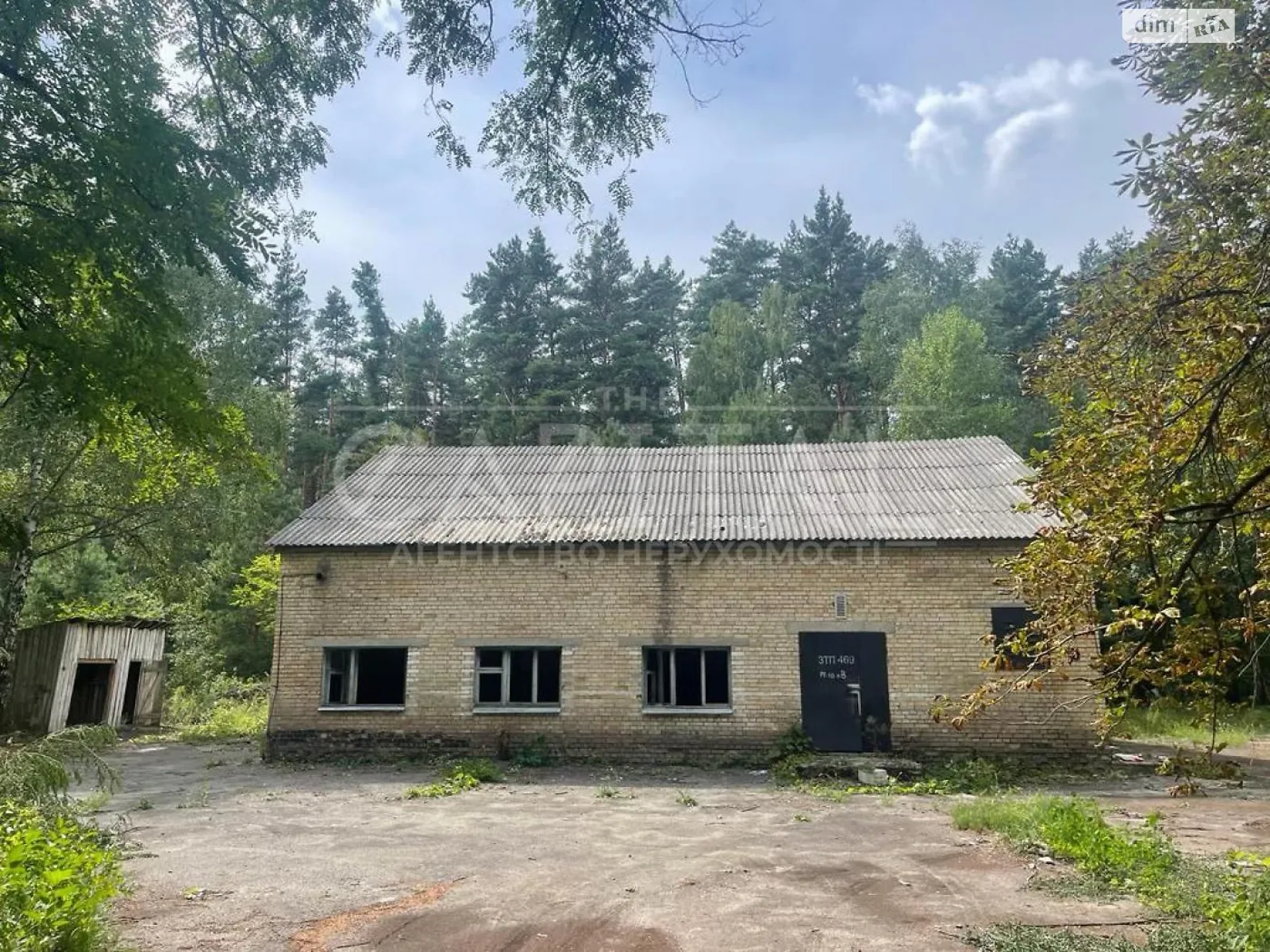Вишгородський Лютіж, цена: 75000 $ - фото 1