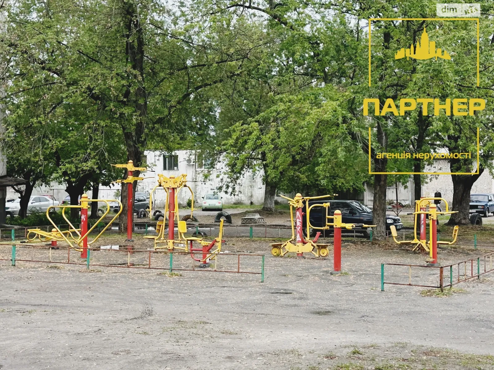 Продается 3-комнатная квартира 60.2 кв. м в Кременчуге, ул. Большая набережная (50 лет СССР) - фото 1