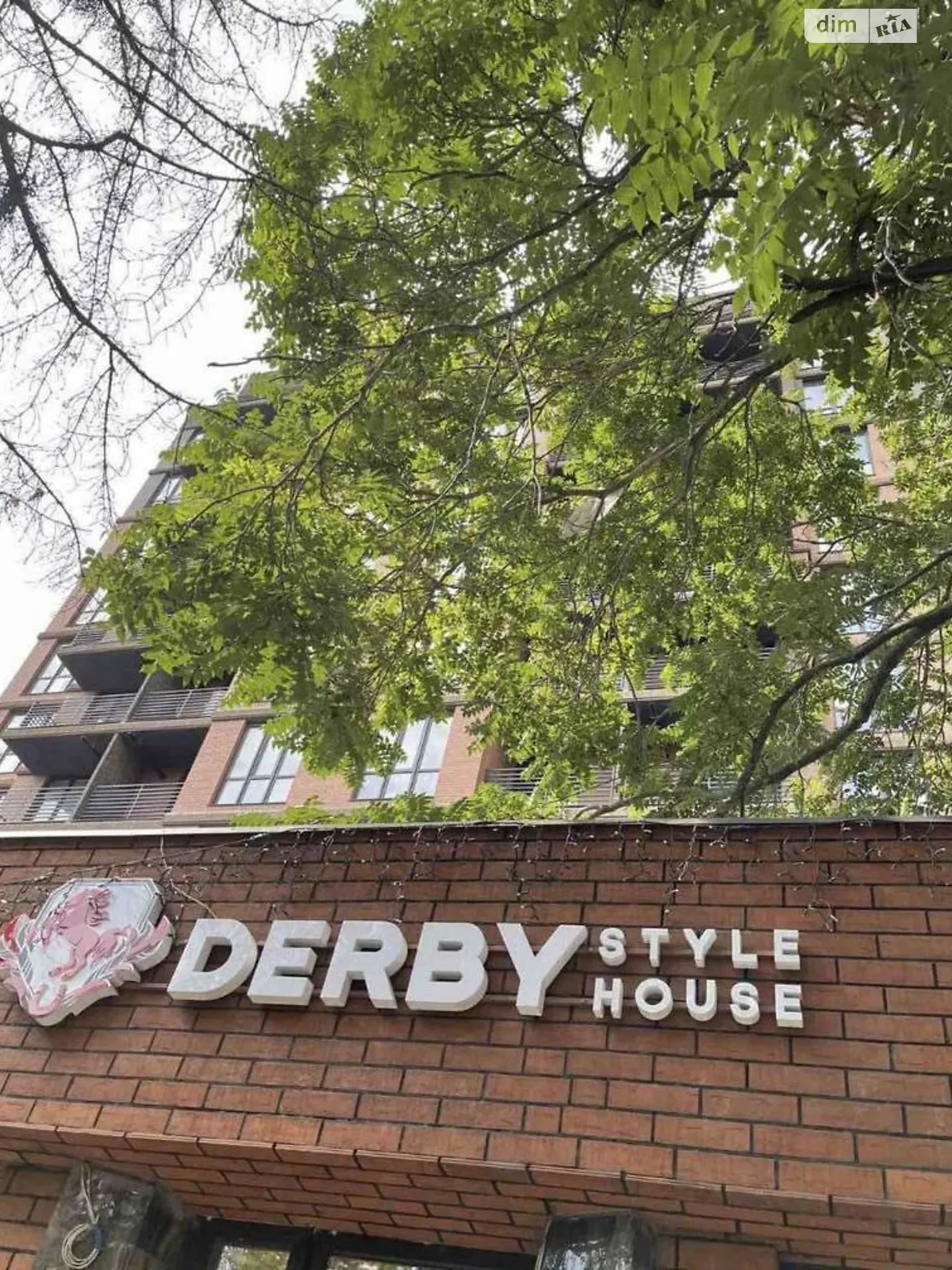 Фонтанская дор., 6А/1 Ближние Мельницы Одесса ЖК Derby Style House, цена: 185580 $ - фото 1