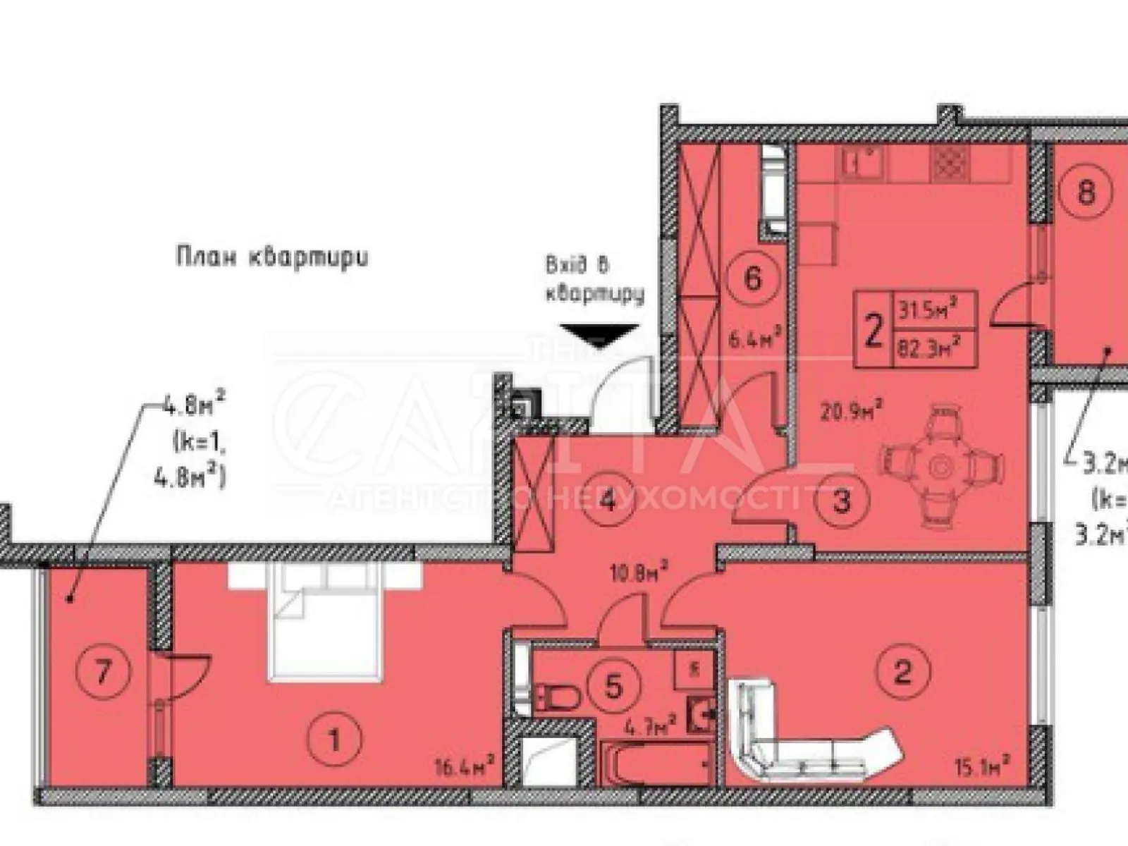 Продається 3-кімнатна квартира 82.5 кв. м у Києві, вул. Ревуцького, 40В - фото 1
