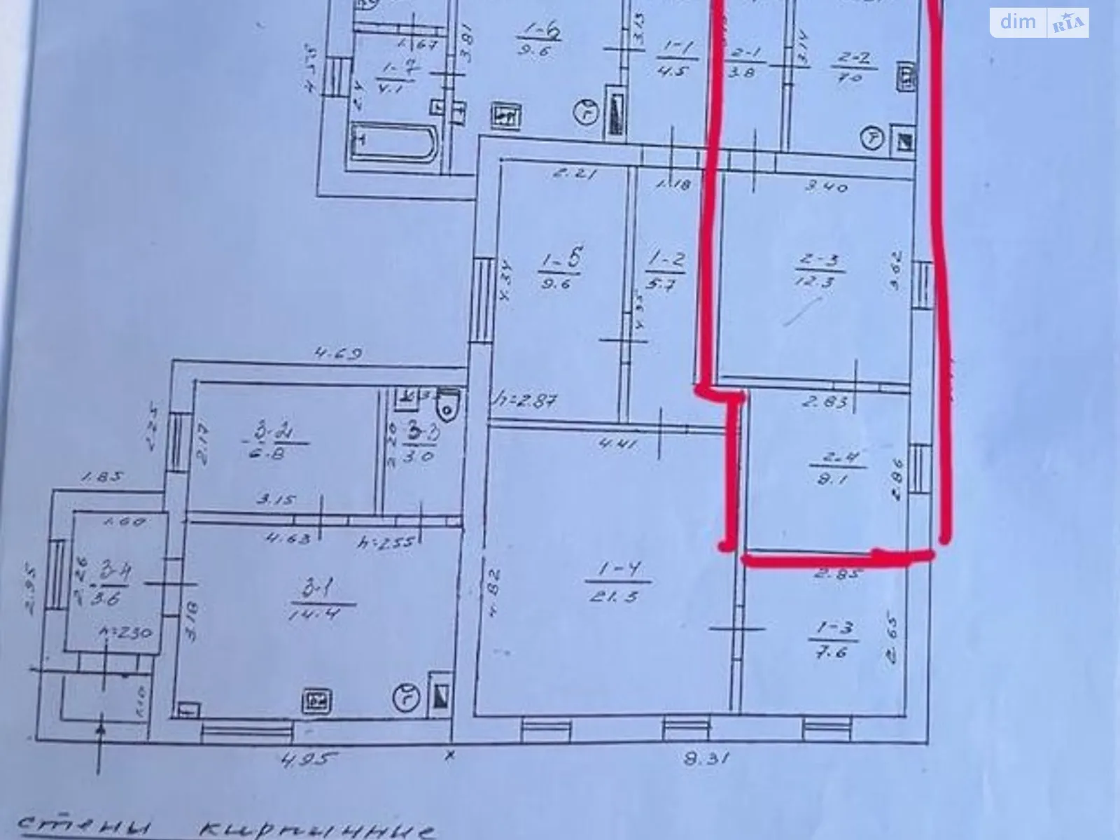 Продается часть дома 32 кв. м с баней/сауной, цена: 39000 $ - фото 1