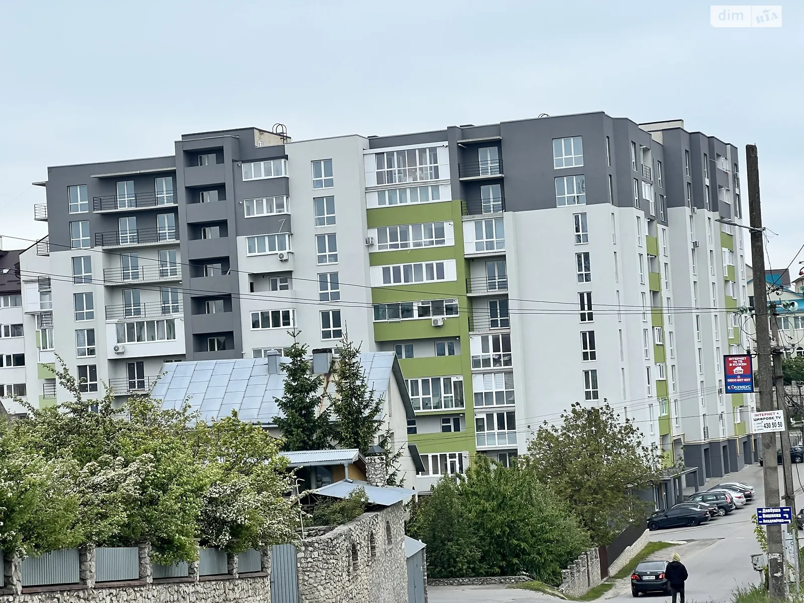 вул. Будного Степана Дружба Тернопіль ЖК Набережний квартал, цена: 37000 $ - фото 1