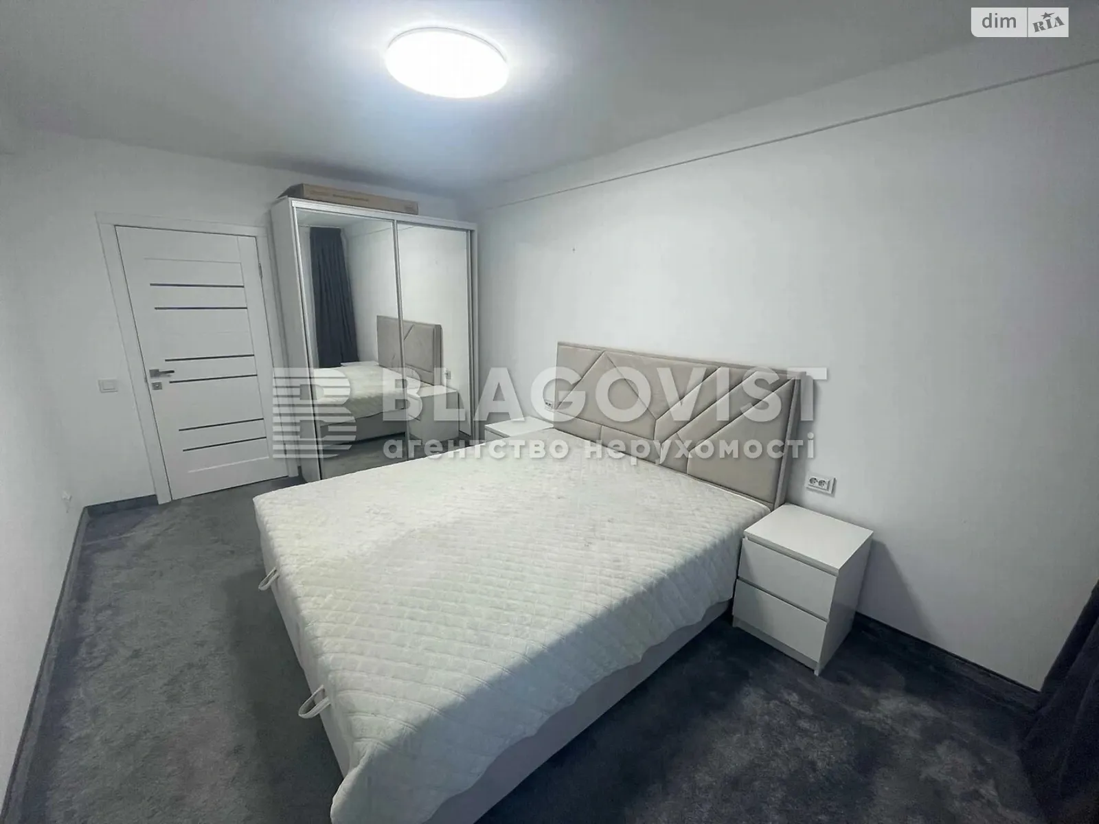 Продається 2-кімнатна квартира 51.2 кв. м у Києві, цена: 98000 $ - фото 1