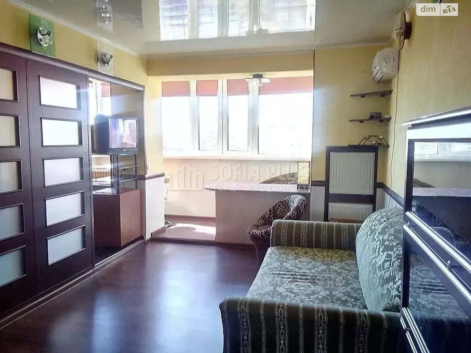 Продается 1-комнатная квартира 32 кв. м в Киеве, цена: 62000 $ - фото 1