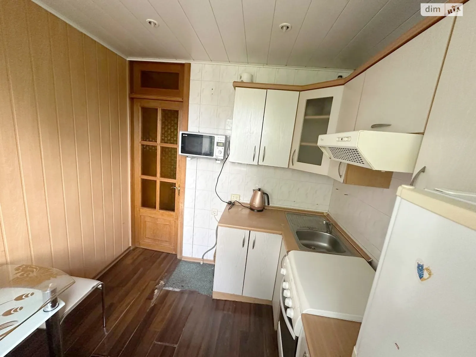 Продается 2-комнатная квартира 43 кв. м в Днепре, цена: 34999 $ - фото 1
