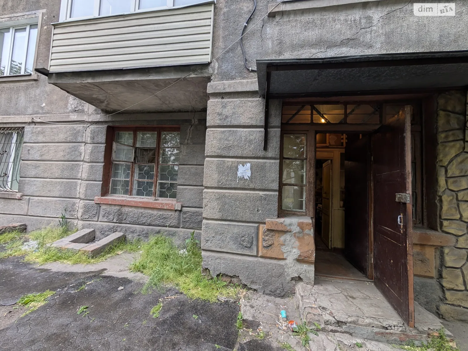 Продається 1-кімнатна квартира 31.6 кв. м у Дніпрі, вул. Антоновича Володимира, 56 - фото 1