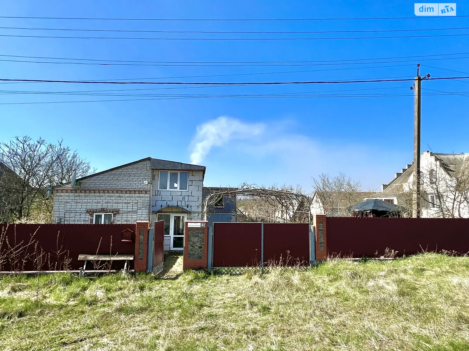 Продается дом на 2 этажа 153.3 кв. м с садом, цена: 55000 $ - фото 1