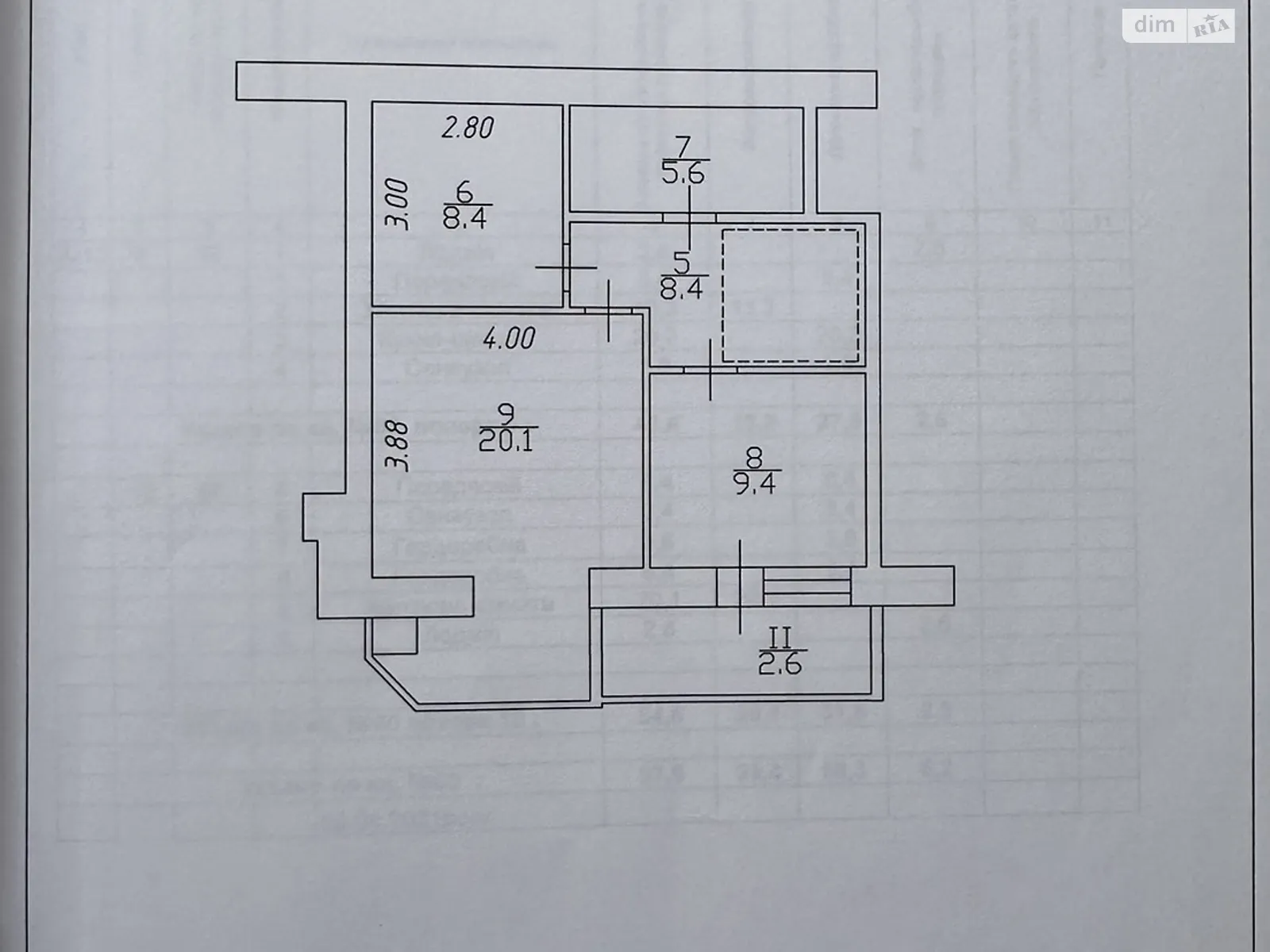 Продається 2-кімнатна квартира 97.9 кв. м у Чернігові, цена: 79000 € - фото 1