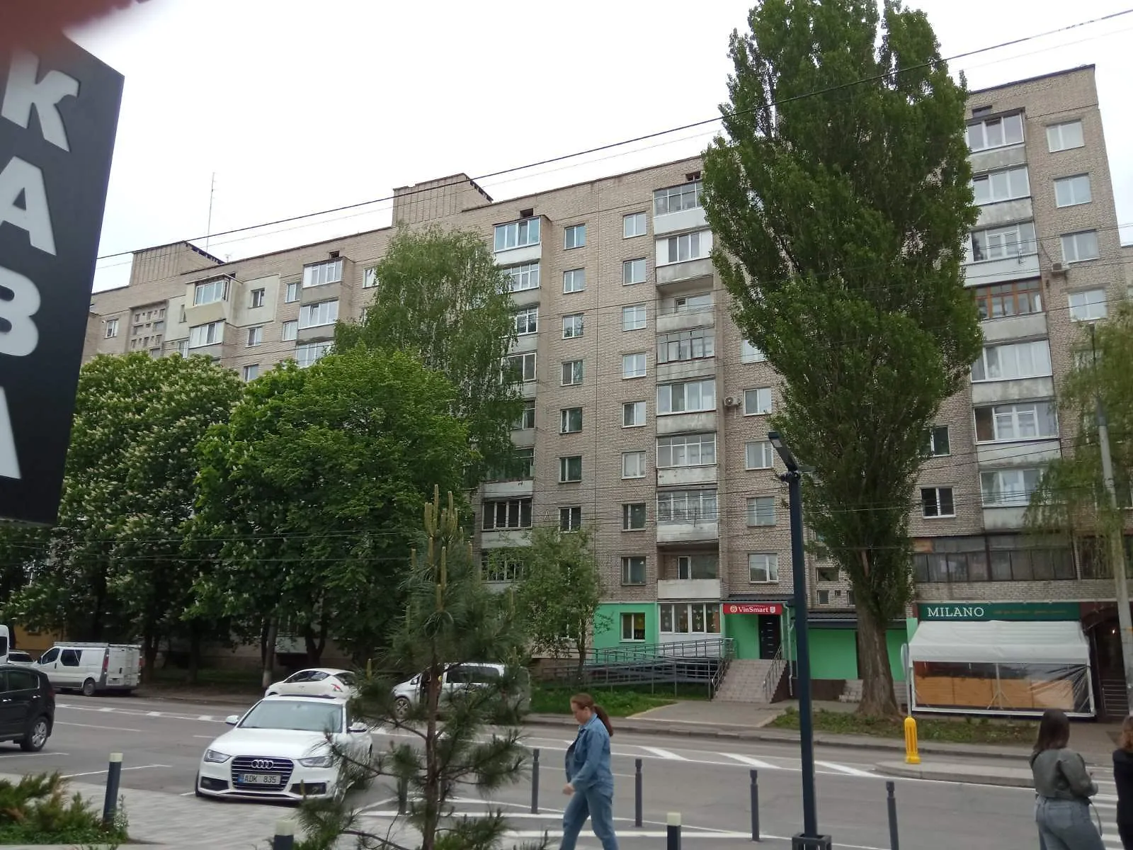 Продається 3-кімнатна квартира 60 кв. м у Вінниці, вул. Академіка Янгеля - фото 1