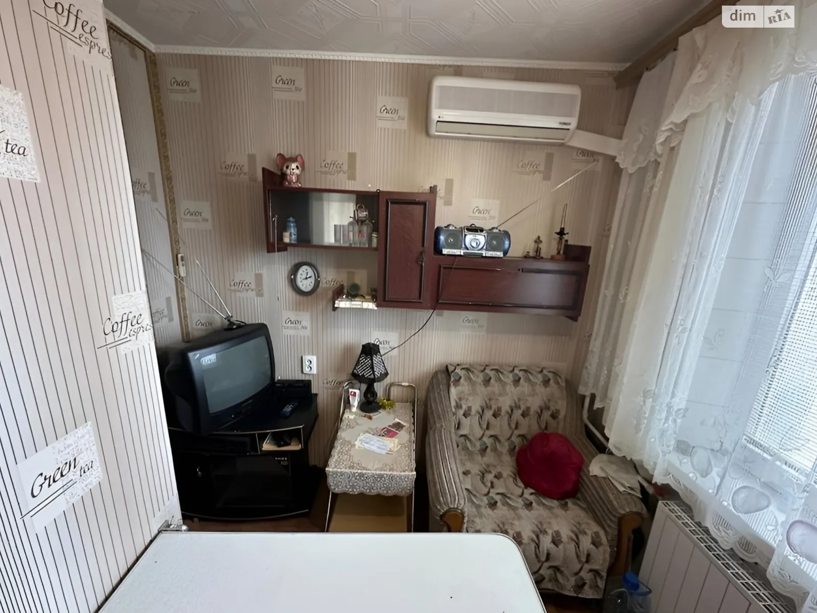 Продается 1-комнатная квартира 33 кв. м в Харькове, цена: 21000 $ - фото 1