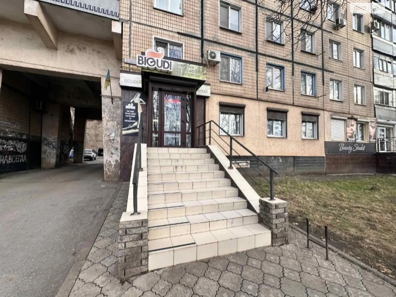 Продается помещения свободного назначения 41.1 кв. м в 9-этажном здании, цена: 43000 $ - фото 1