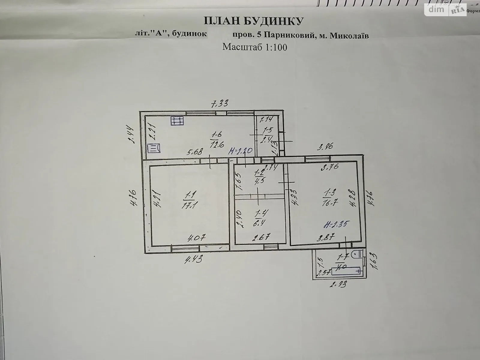 Продается одноэтажный дом 91.6 кв. м с гаражом, цена: 42000 $ - фото 1