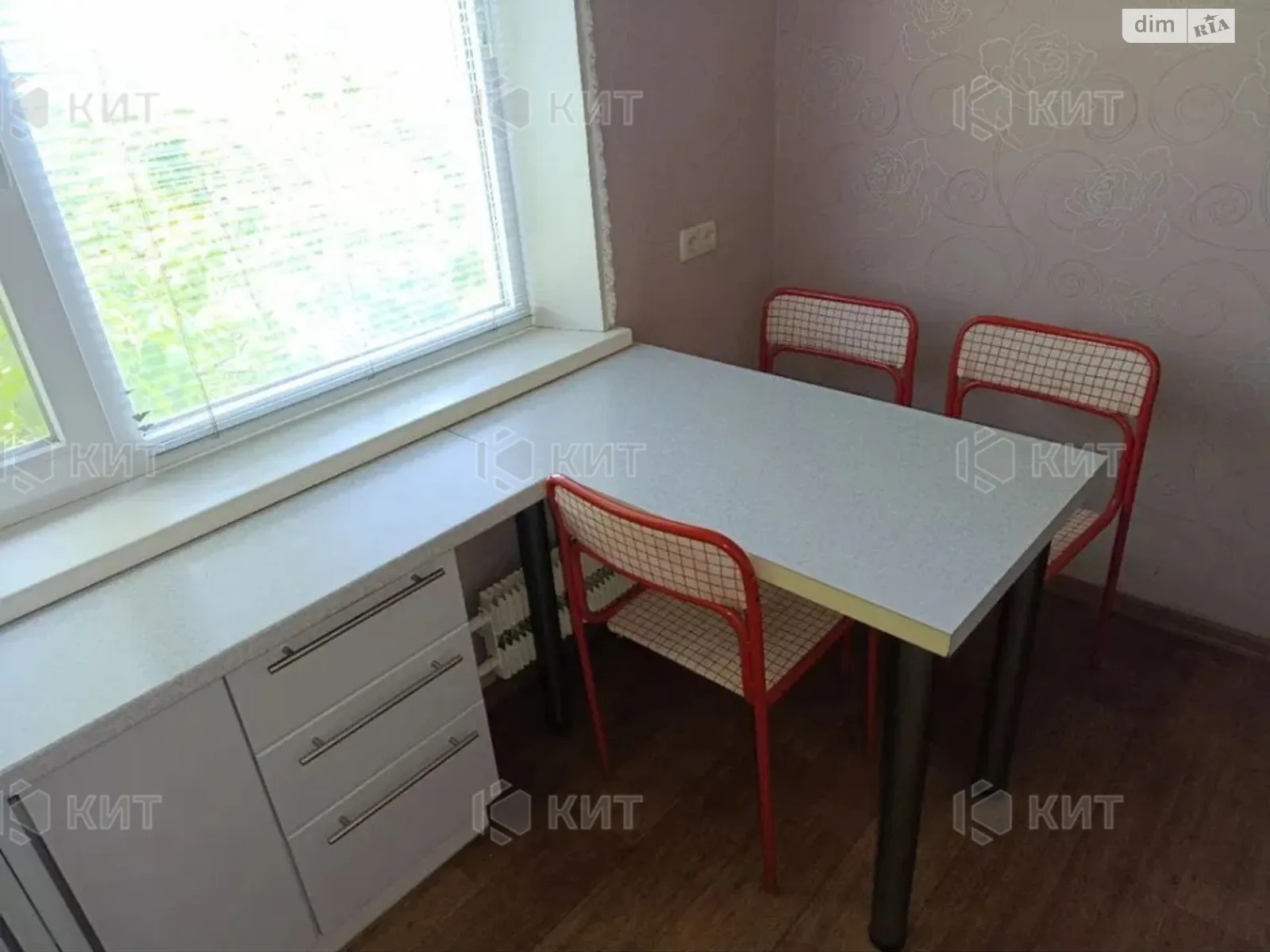 Продается 2-комнатная квартира 45 кв. м в Харькове, цена: 31498 $ - фото 1