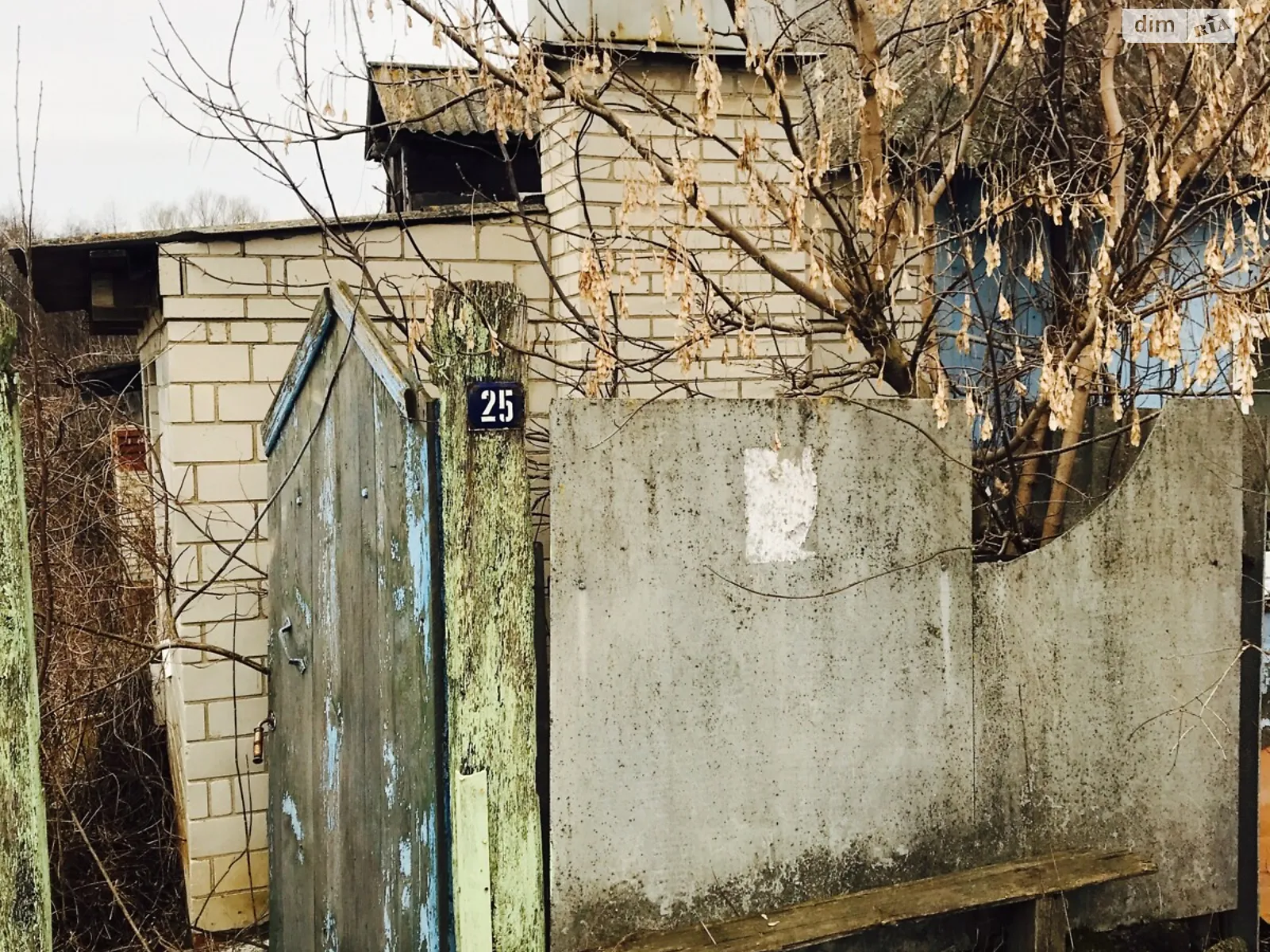 Продається одноповерховий будинок 48.3 кв. м з верандою, цена: 41200 грн - фото 1