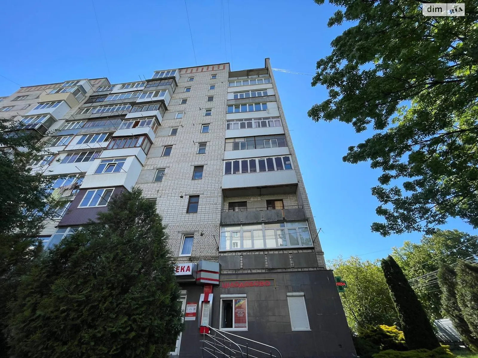 Продается 3-комнатная квартира 66.1 кв. м в Виннице, ул. Генерала Григоренко(Москаленко Маршала) - фото 1
