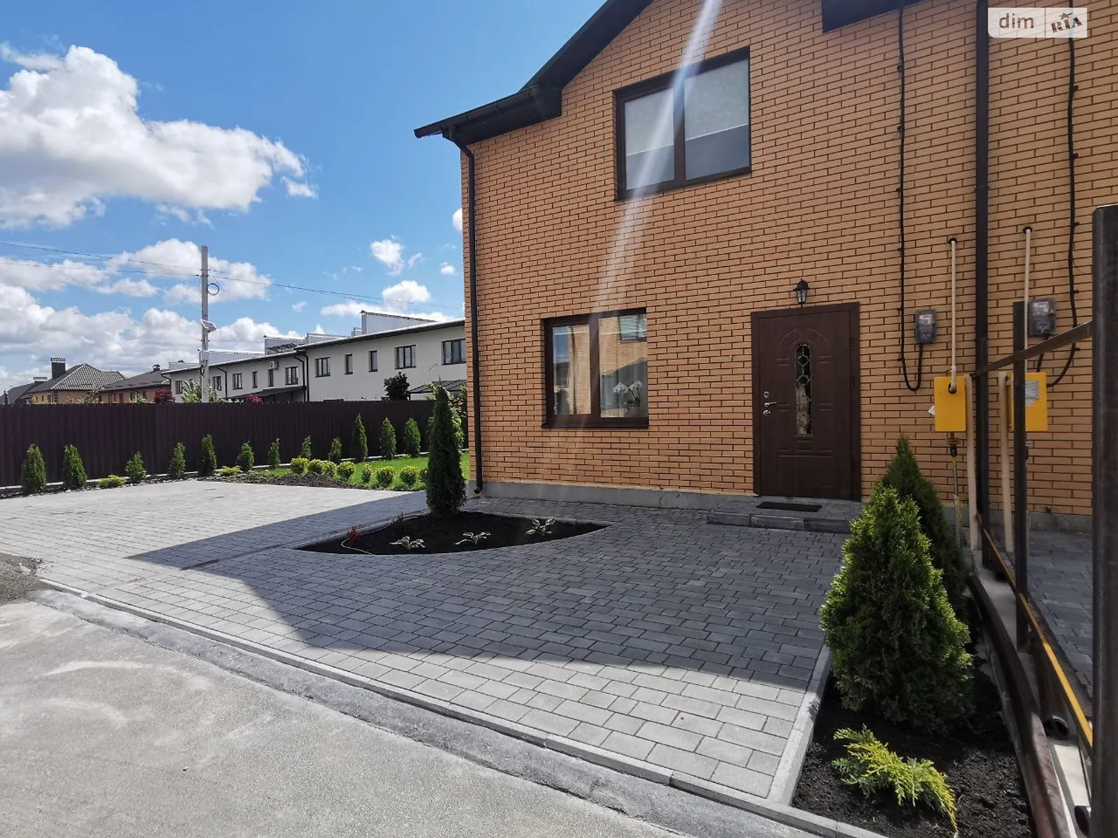 Агрономичное, цена: 117000 $ - фото 1