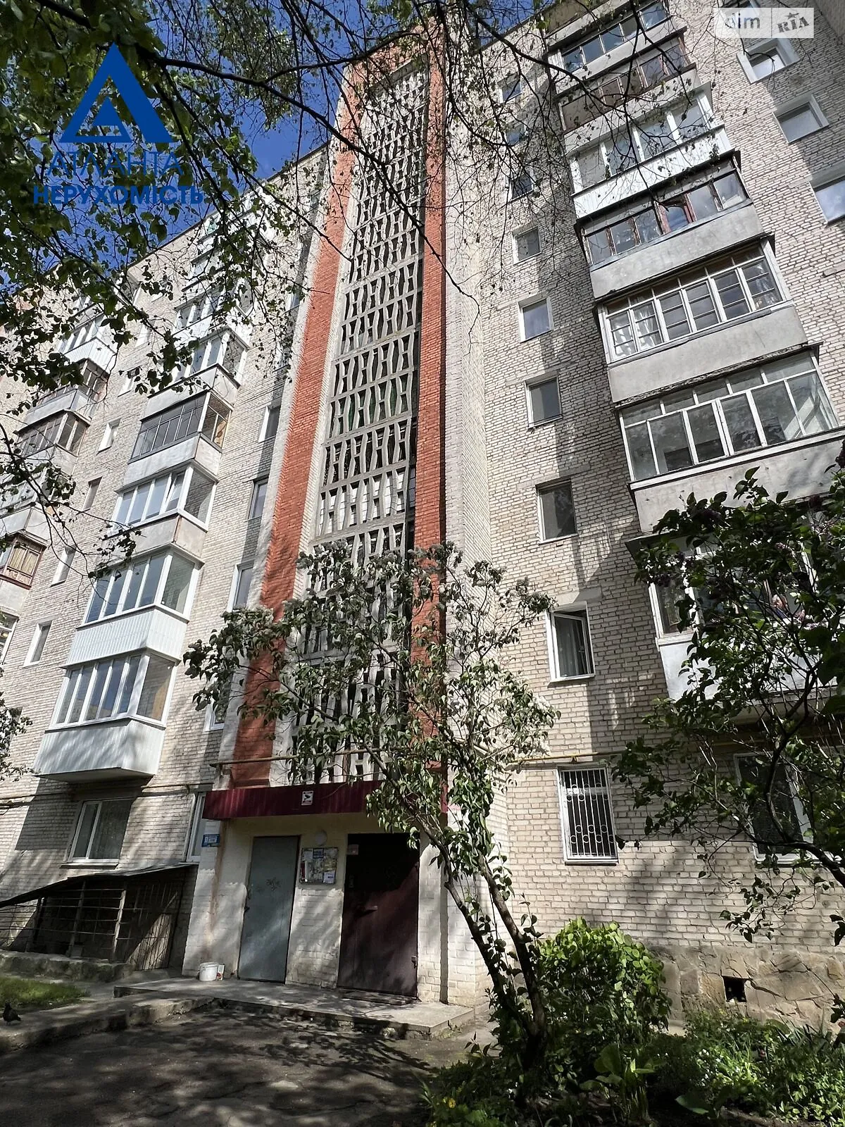 2-комнатная квартира 47.8 кв. м в Луцке, ул. Конякина - фото 1