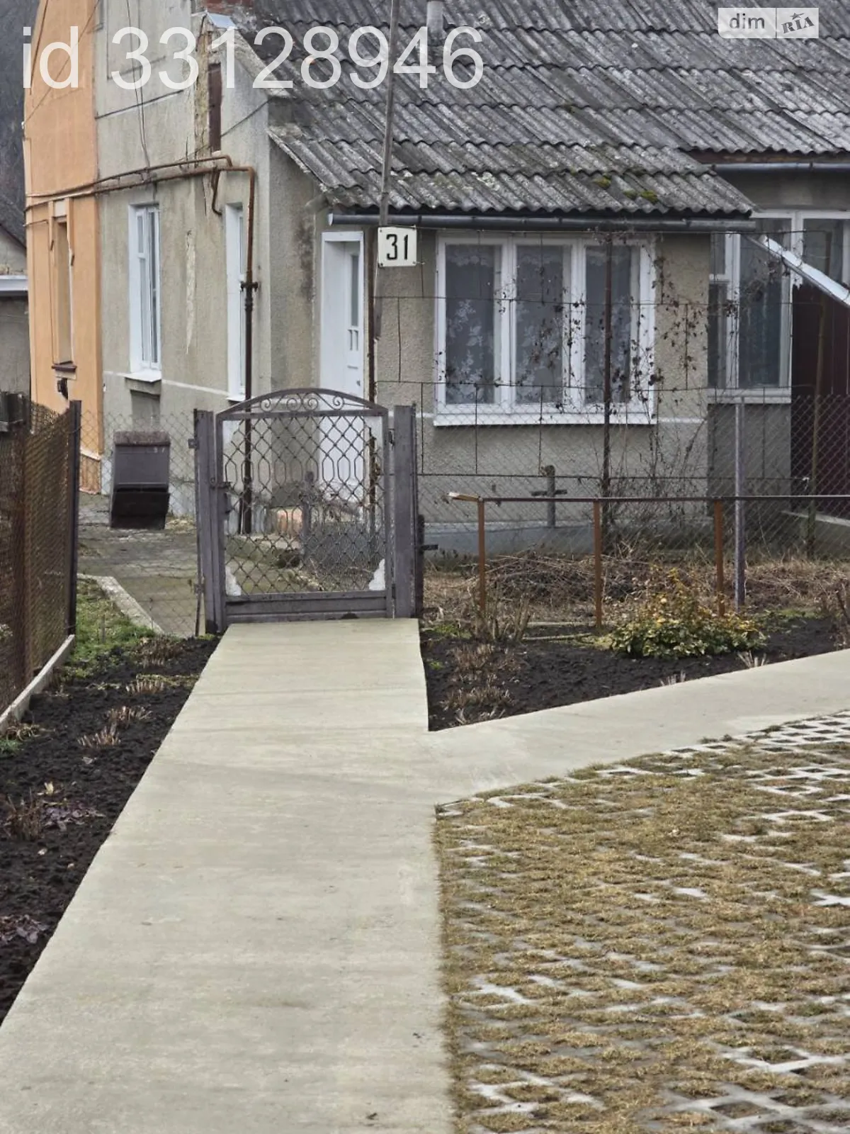 Продается часть дома 44.5 кв. м с гаражом, цена: 12000 $ - фото 1