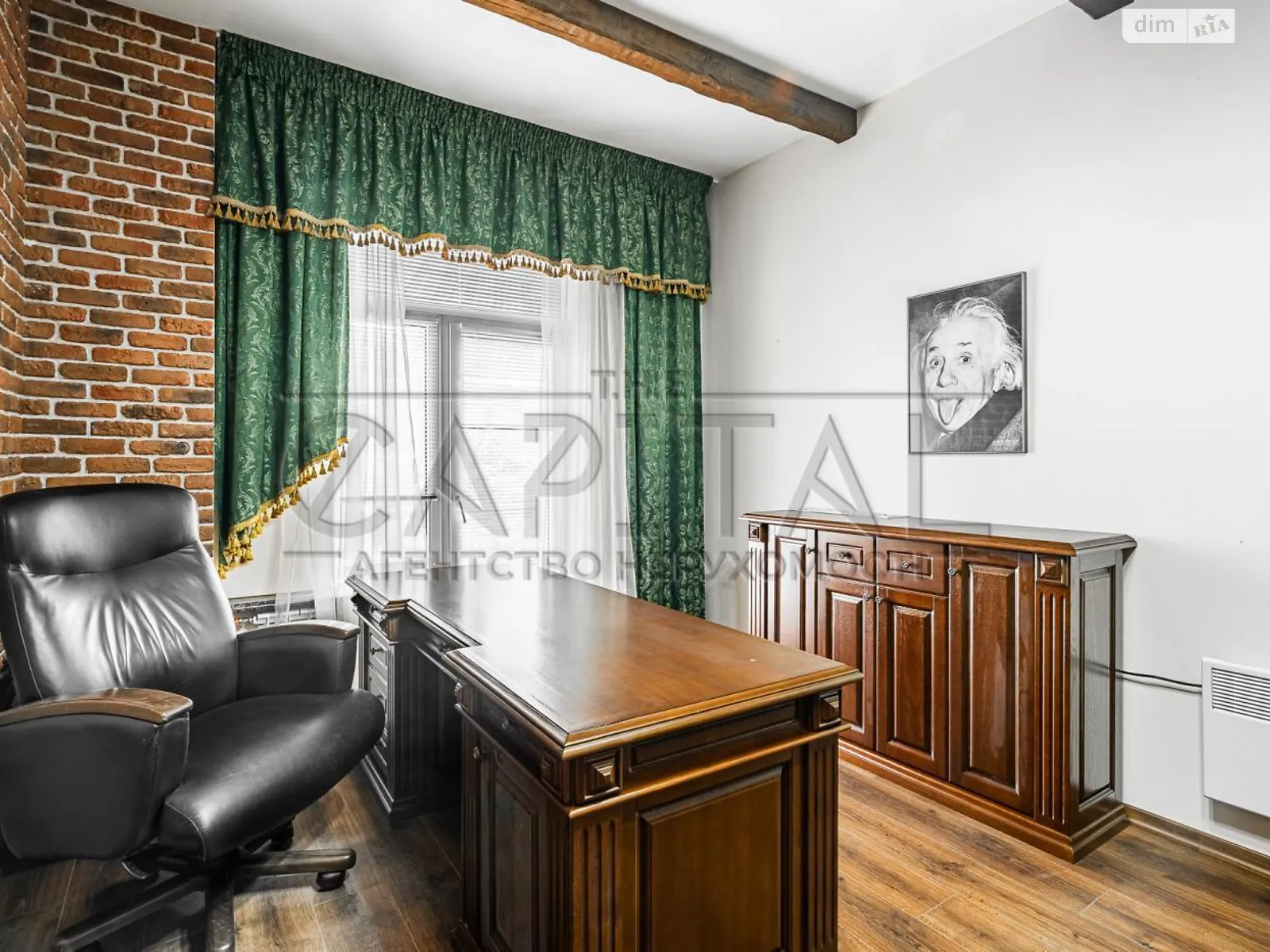 Продается офис 144 кв. м в бизнес-центре, цена: 280000 $ - фото 1