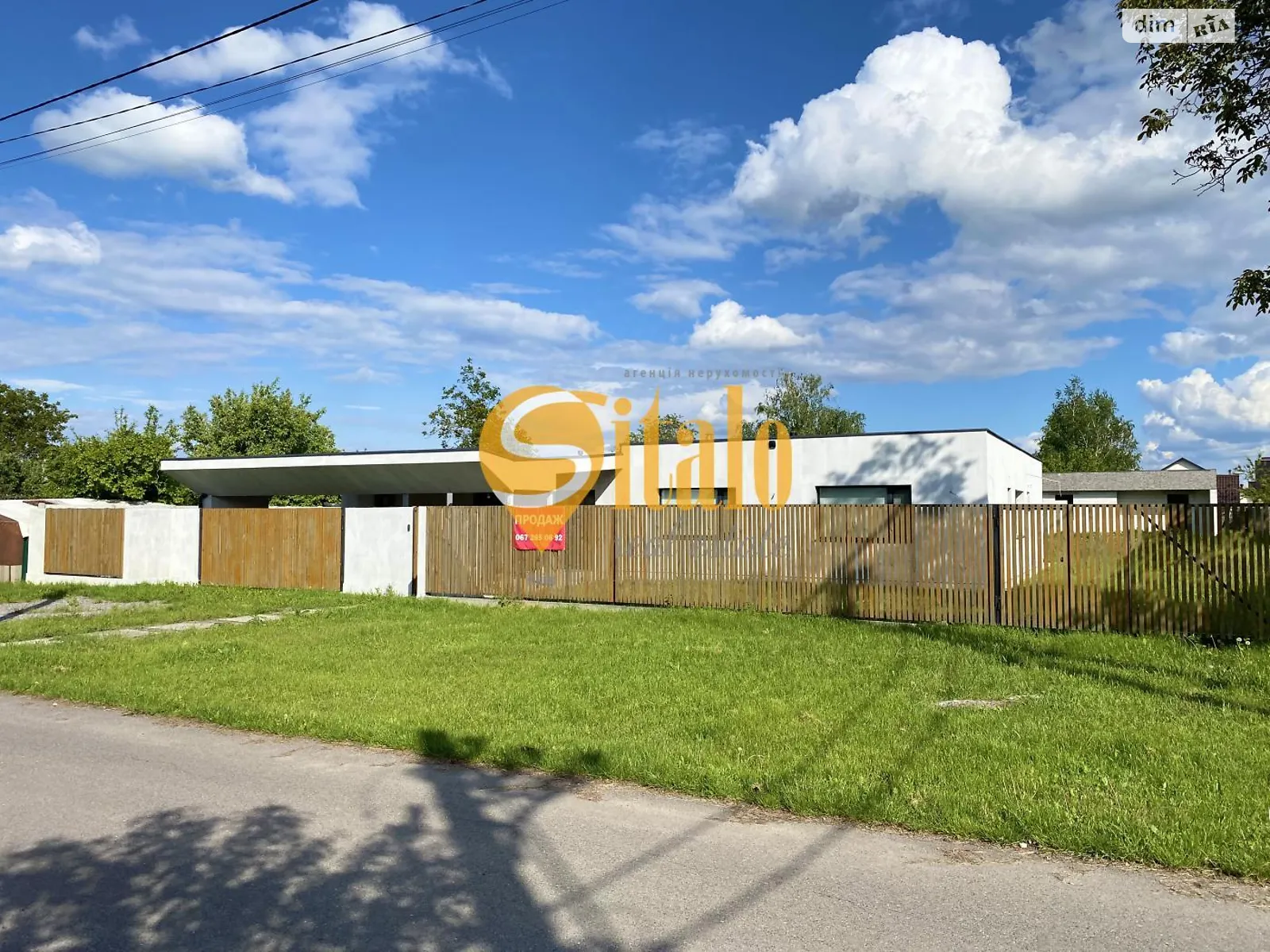 Продається одноповерховий будинок 157 кв. м з балконом, цена: 265000 $ - фото 1