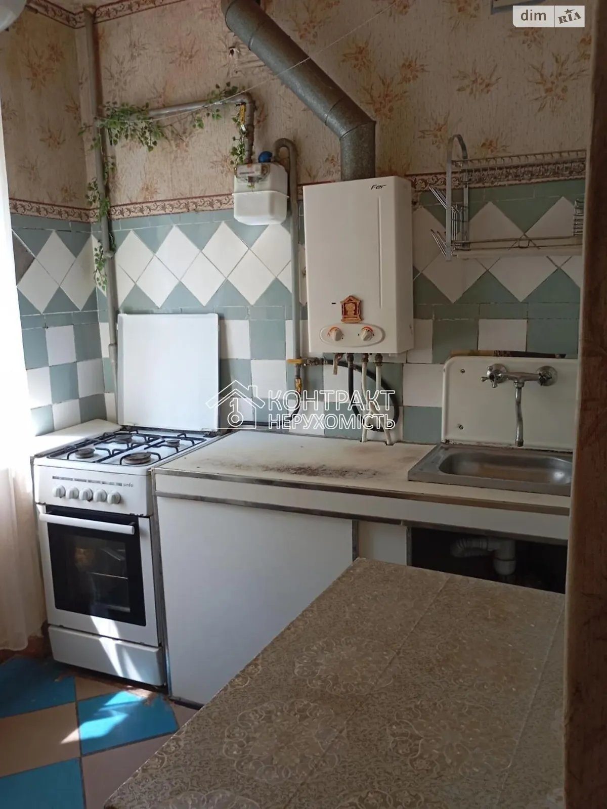 Продается 2-комнатная квартира 46 кв. м в Харькове, цена: 19500 $ - фото 1
