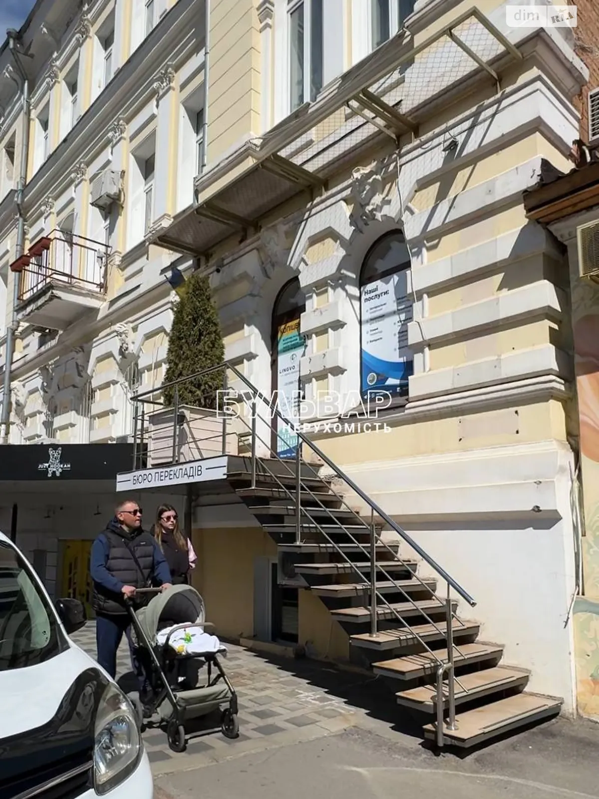 Продається офіс 50 кв. м в бізнес-центрі, цена: 103000 $ - фото 1
