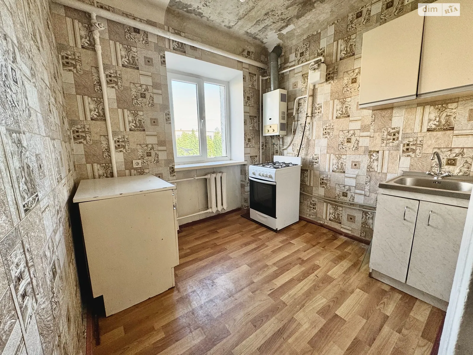 Продається 1-кімнатна квартира 36 кв. м у Харкові, цена: 18500 $ - фото 1