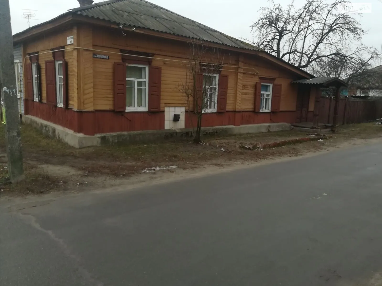 Продається частина будинку 52 кв. м з балконом, цена: 6000 $ - фото 1