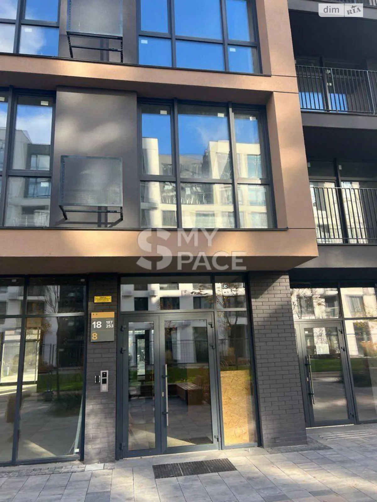 Продается 2-комнатная квартира 58.6 кв. м в Киеве, цена: 140000 $ - фото 1