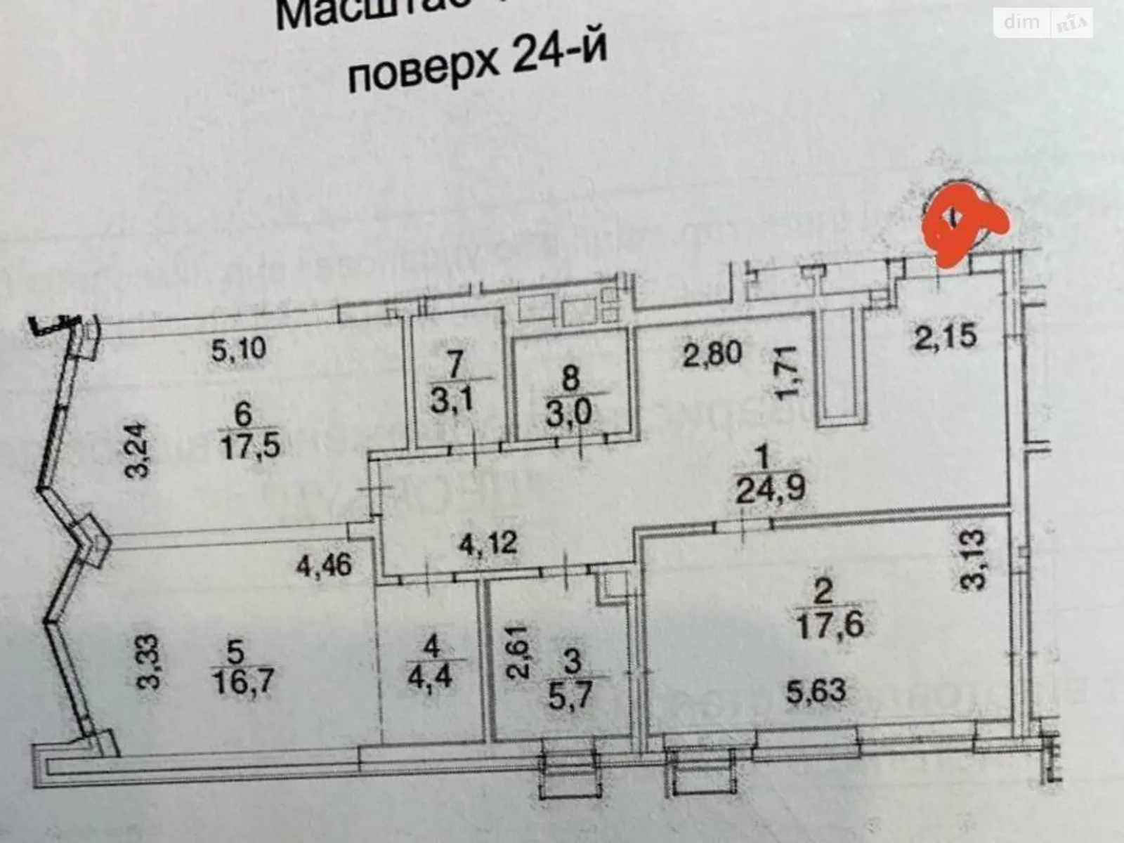 Продается 3-комнатная квартира 94 кв. м в Киеве, ул. Митрополита Василия Липковского(Урицкого), 37Б - фото 1