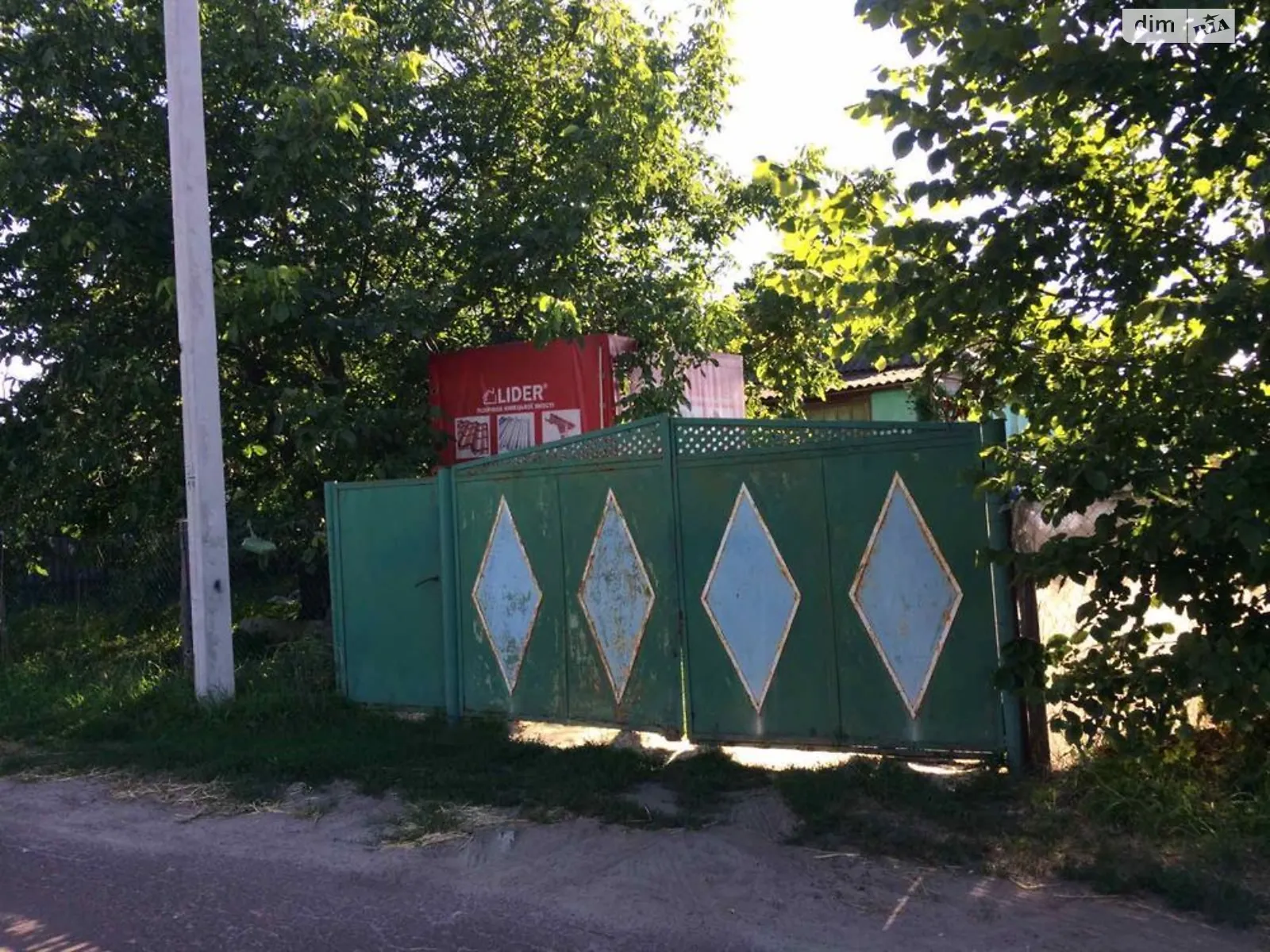 Продається одноповерховий будинок 40 кв. м з садом, цена: 25000 $ - фото 1