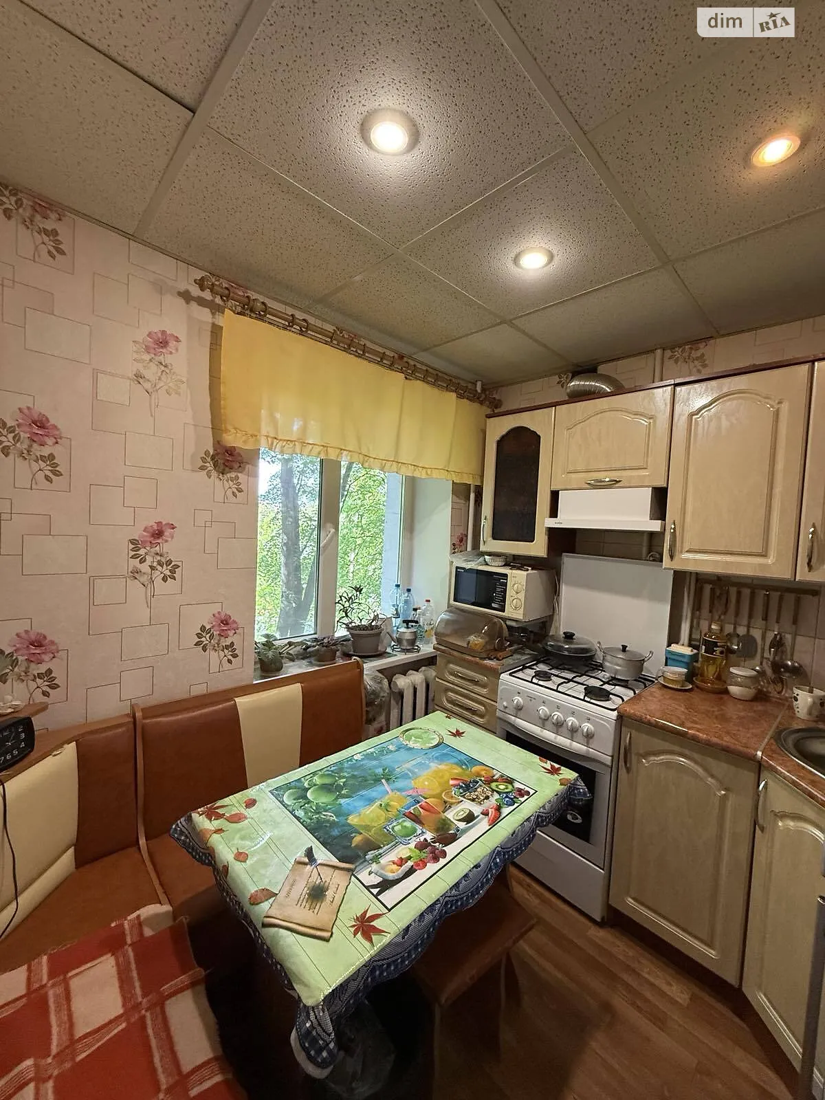 Продается 1-комнатная квартира 30 кв. м в Полтаве, цена: 31000 $ - фото 1