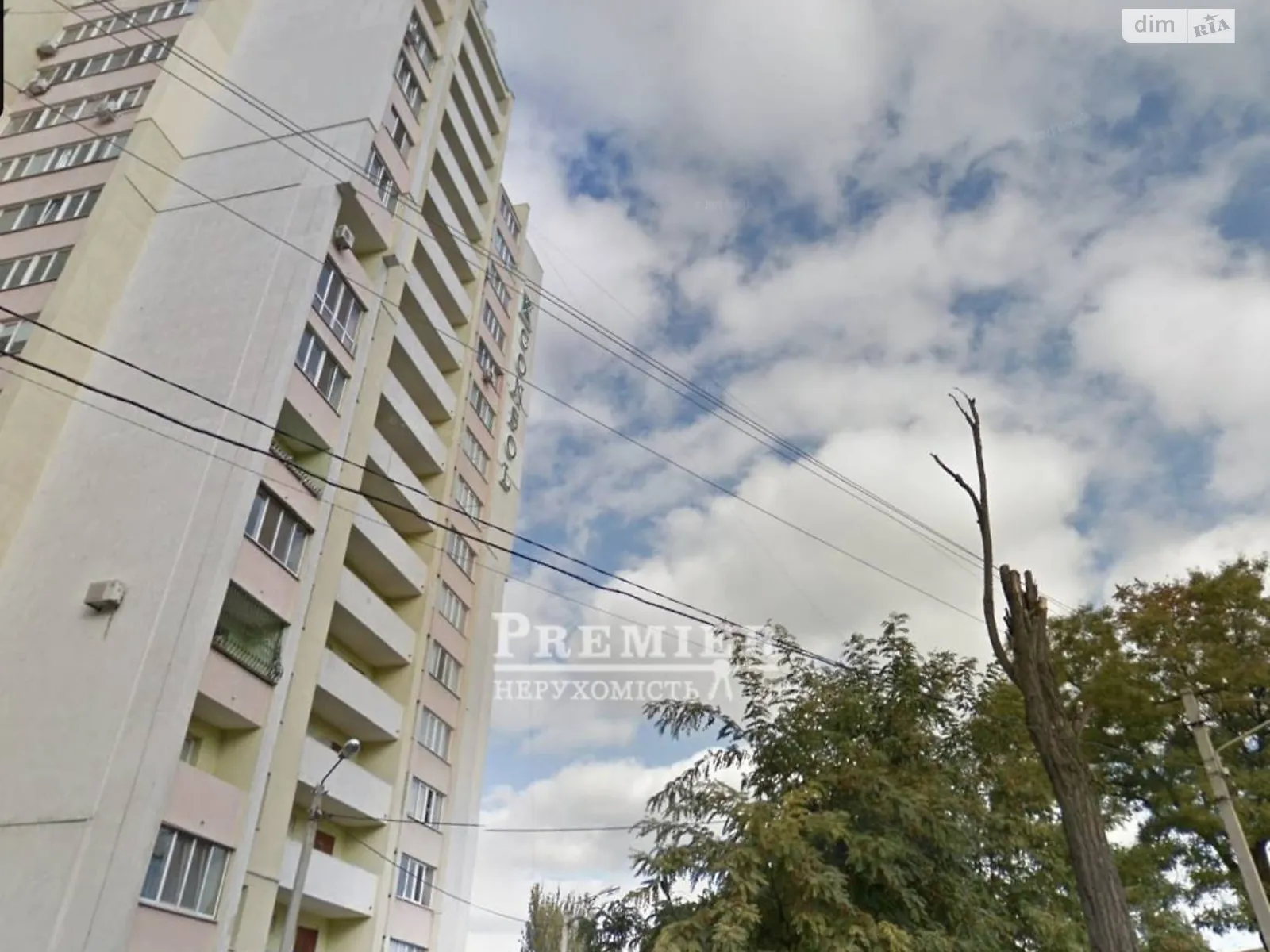 Продается 2-комнатная квартира 51 кв. м в Одессе, ул. Пишоновская - фото 1