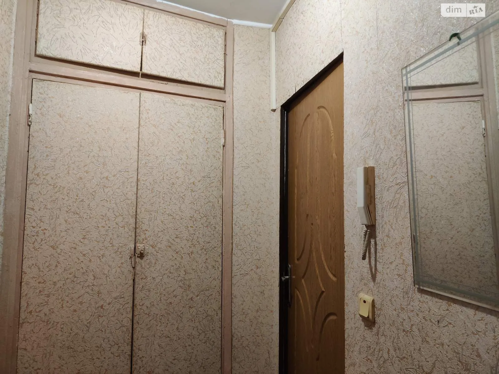 Сдается в аренду 1-комнатная квартира 38 кв. м в Харькове, ул. Зубенко Владислава, 25 - фото 1