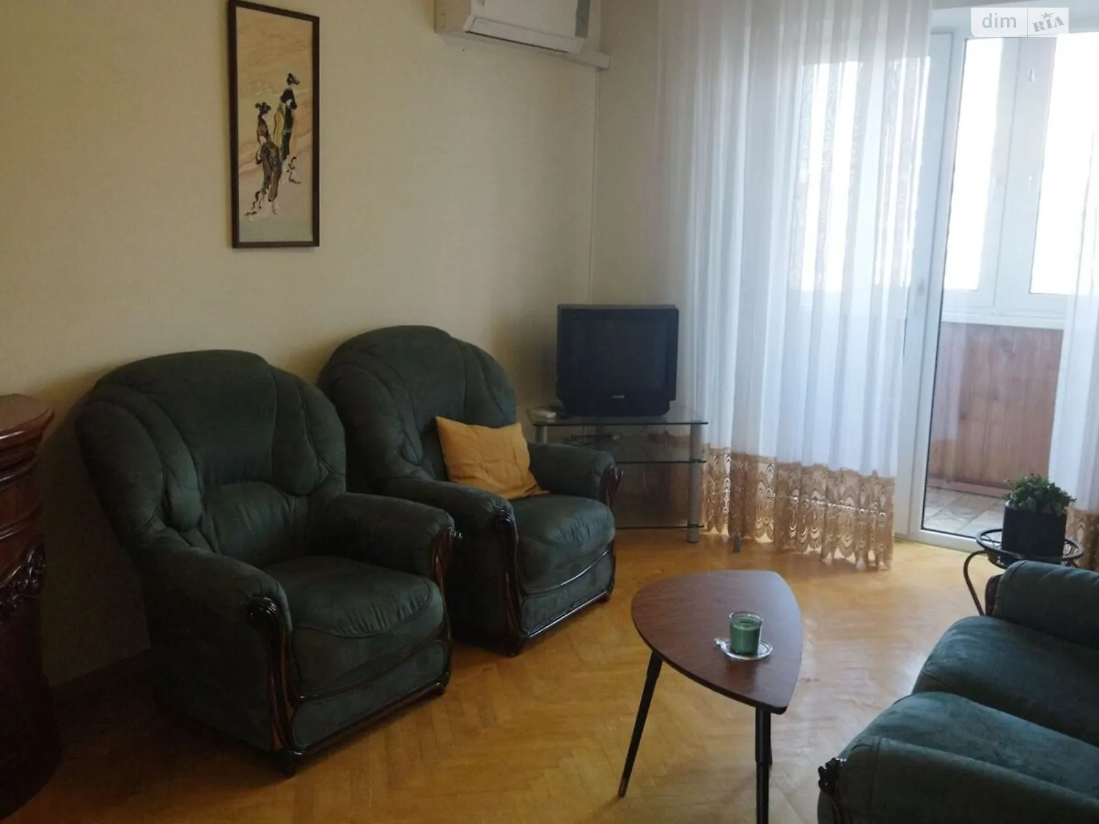 Продается 3-комнатная квартира 58.4 кв. м в Киеве, ул. Ивана Мыколайчука, 7 - фото 1